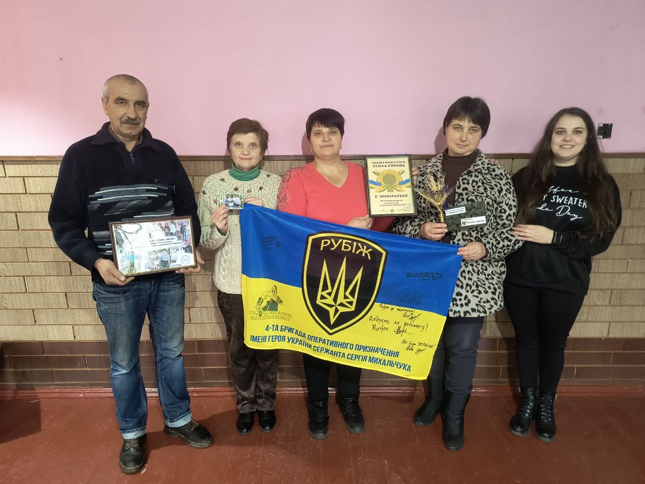 Три роки «Теплої справи»: від шести ініціаторів до сотні небайдужих Три роки «Теплої справи»: від шести ініціаторів до сотні небайдужих