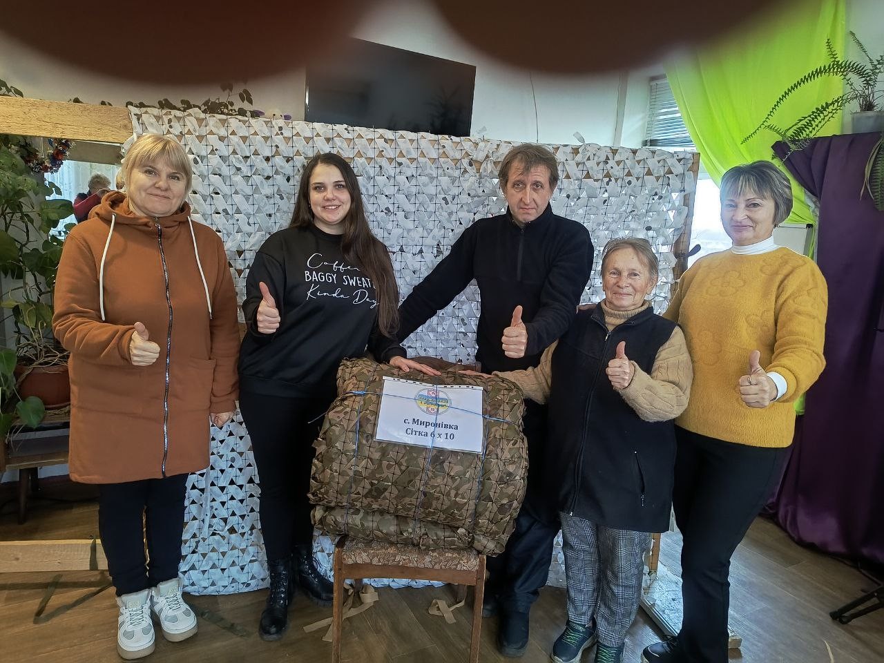 Три роки «Теплої справи»: від шести ініціаторів до сотні небайдужих Три роки «Теплої справи»: від шести ініціаторів до сотні небайдужих