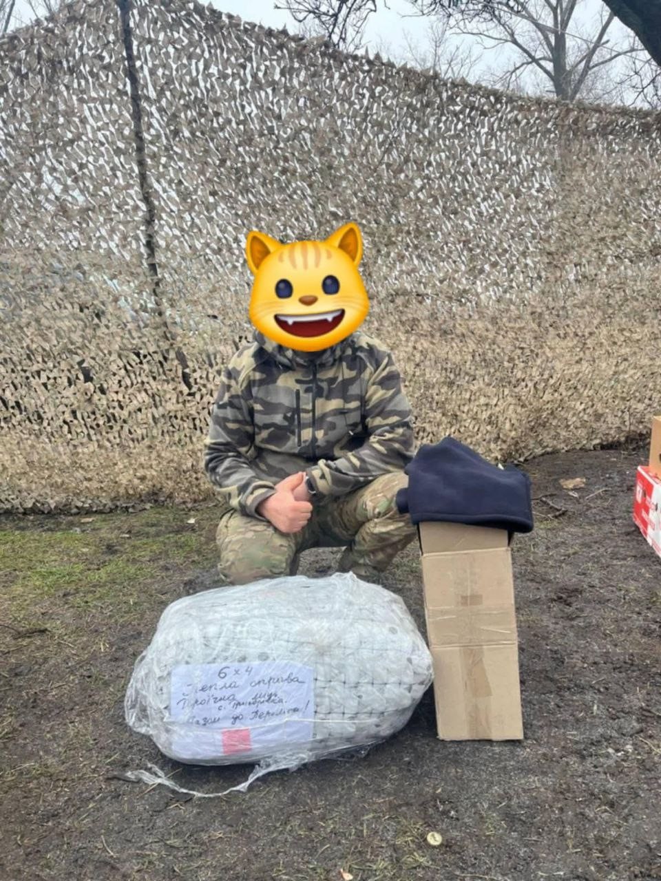 Три роки «Теплої справи»: від шести ініціаторів до сотні небайдужих Три роки «Теплої справи»: від шести ініціаторів до сотні небайдужих