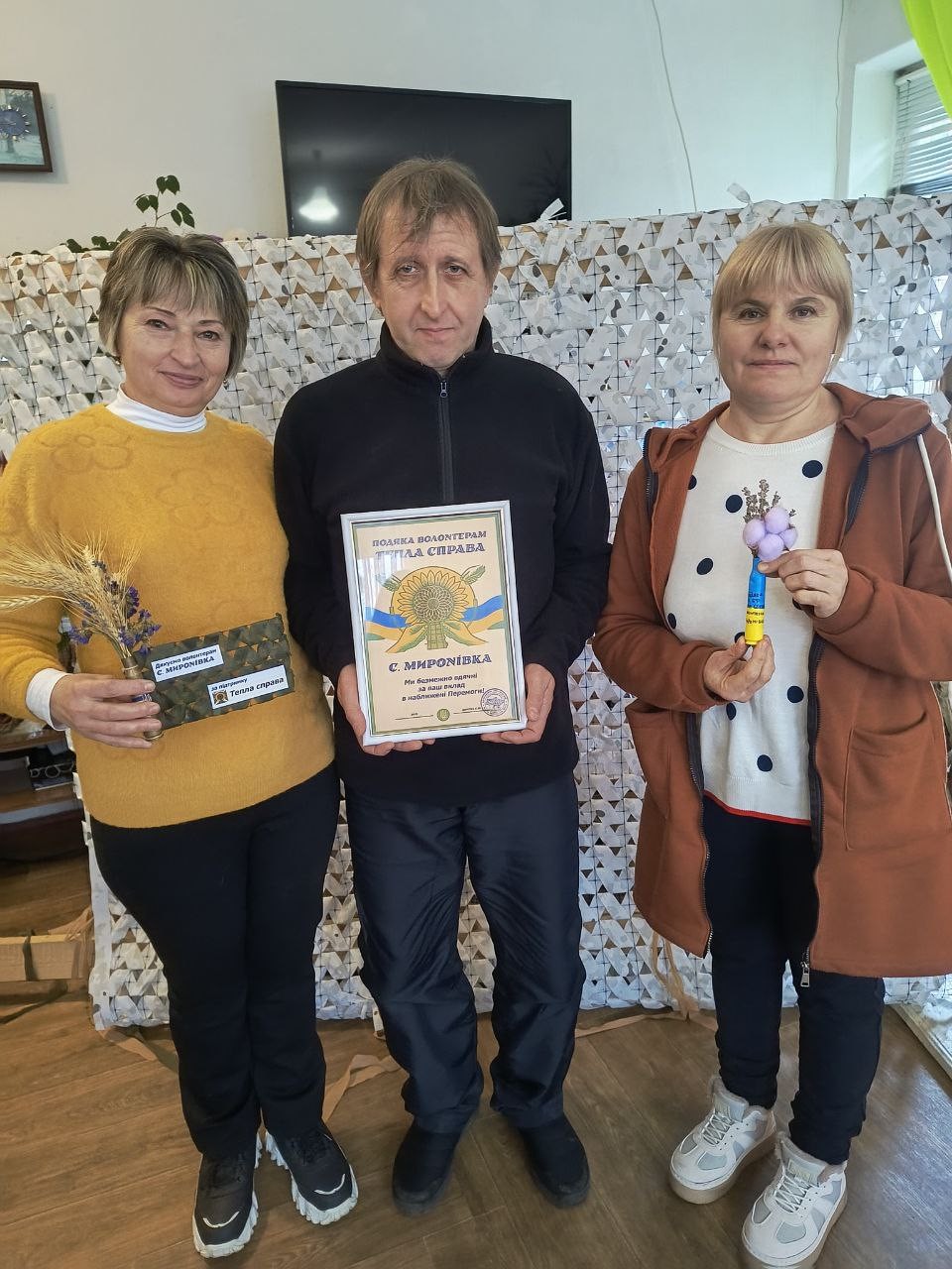 Три роки «Теплої справи»: від шести ініціаторів до сотні небайдужих Три роки «Теплої справи»: від шести ініціаторів до сотні небайдужих