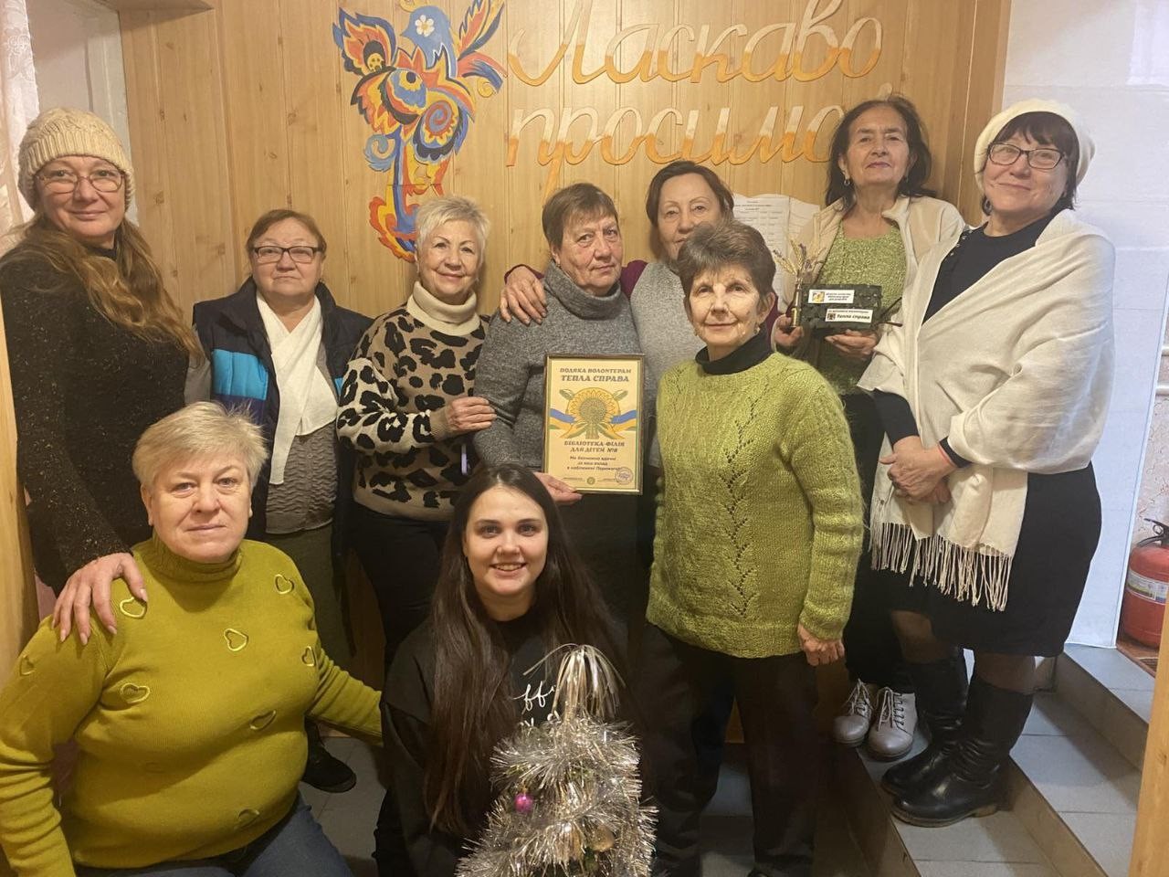 Три роки «Теплої справи»: від шести ініціаторів до сотні небайдужих Три роки «Теплої справи»: від шести ініціаторів до сотні небайдужих