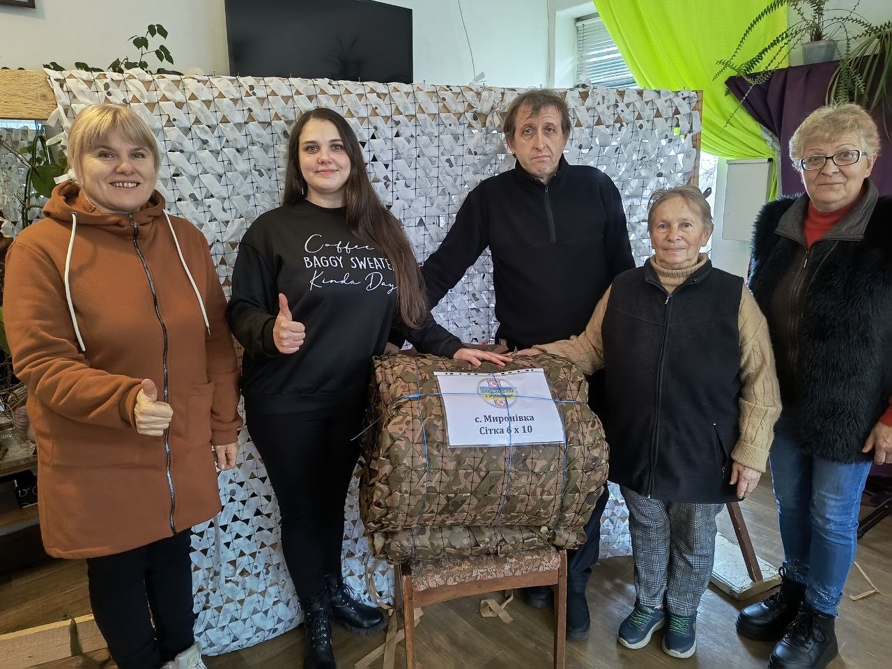 Три роки «Теплої справи»: від шести ініціаторів до сотні небайдужих Три роки «Теплої справи»: від шести ініціаторів до сотні небайдужих