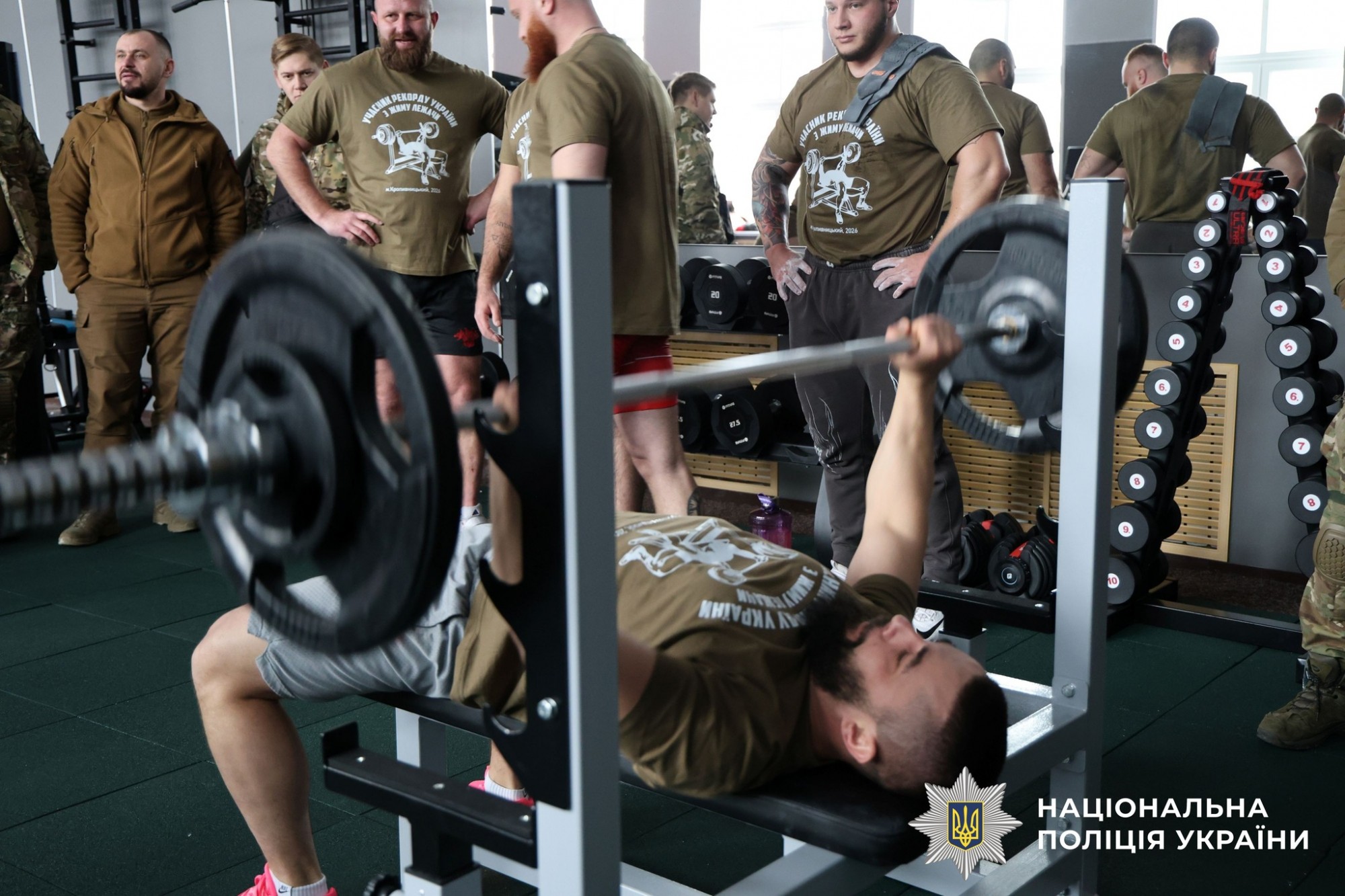 Жим незламності: поліцейські Кіровоградщини встановили рекорд України в пам’ять про полеглих Героїв Жим незламності: поліцейські Кіровоградщини встановили рекорд України в пам’ять про полеглих Героїв