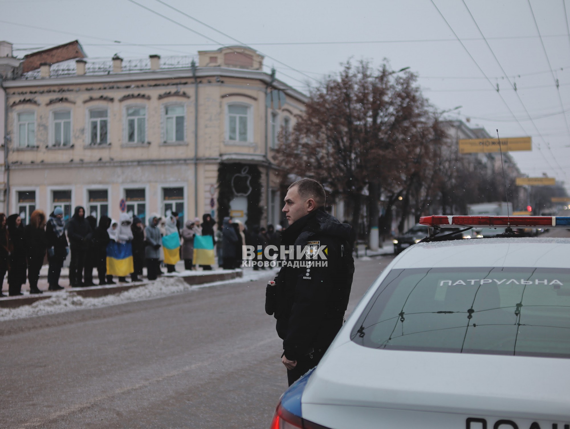 Кропивницький попрощався з полеглим військовим