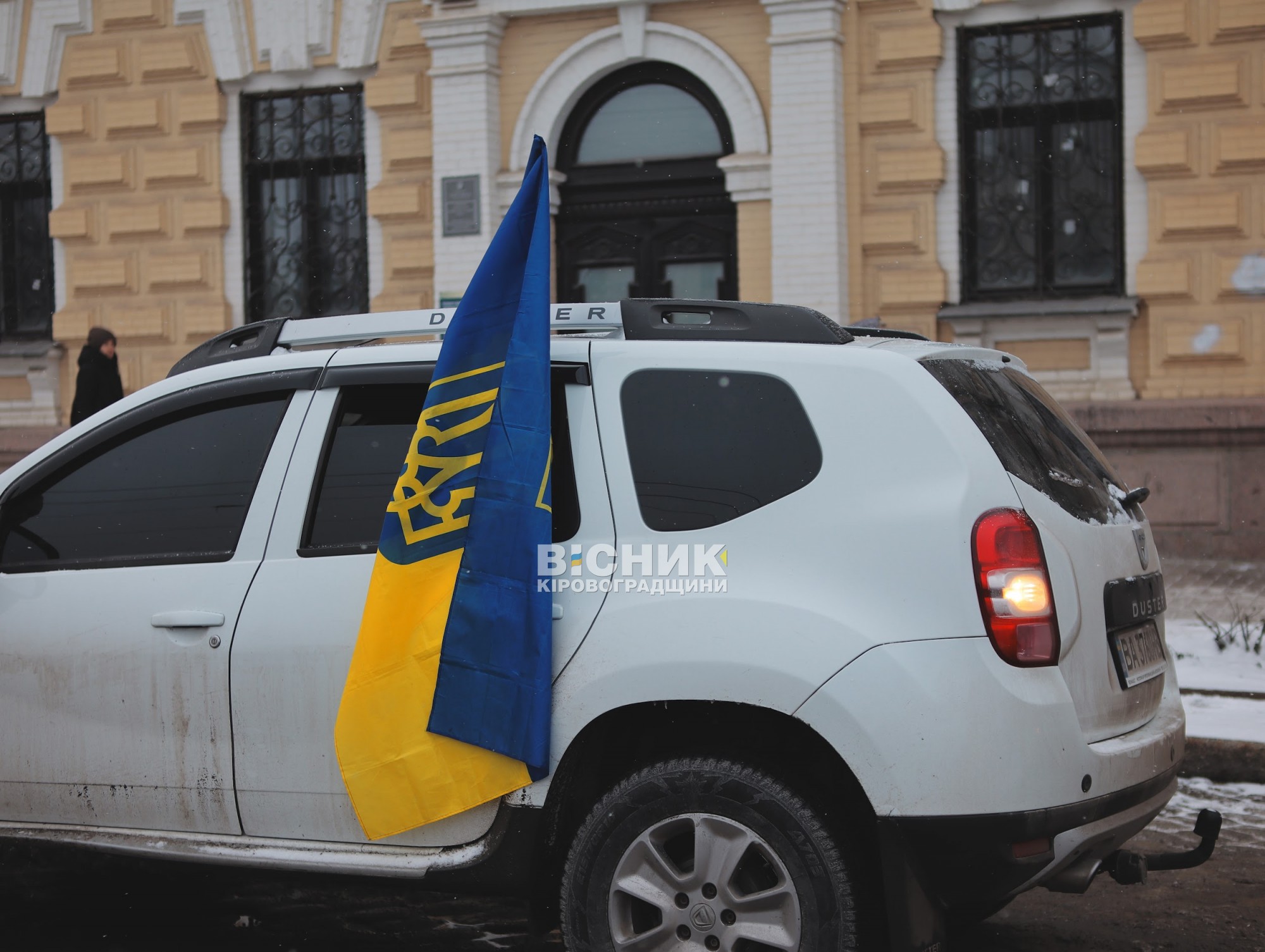 Кропивницький попрощався з полеглим військовим