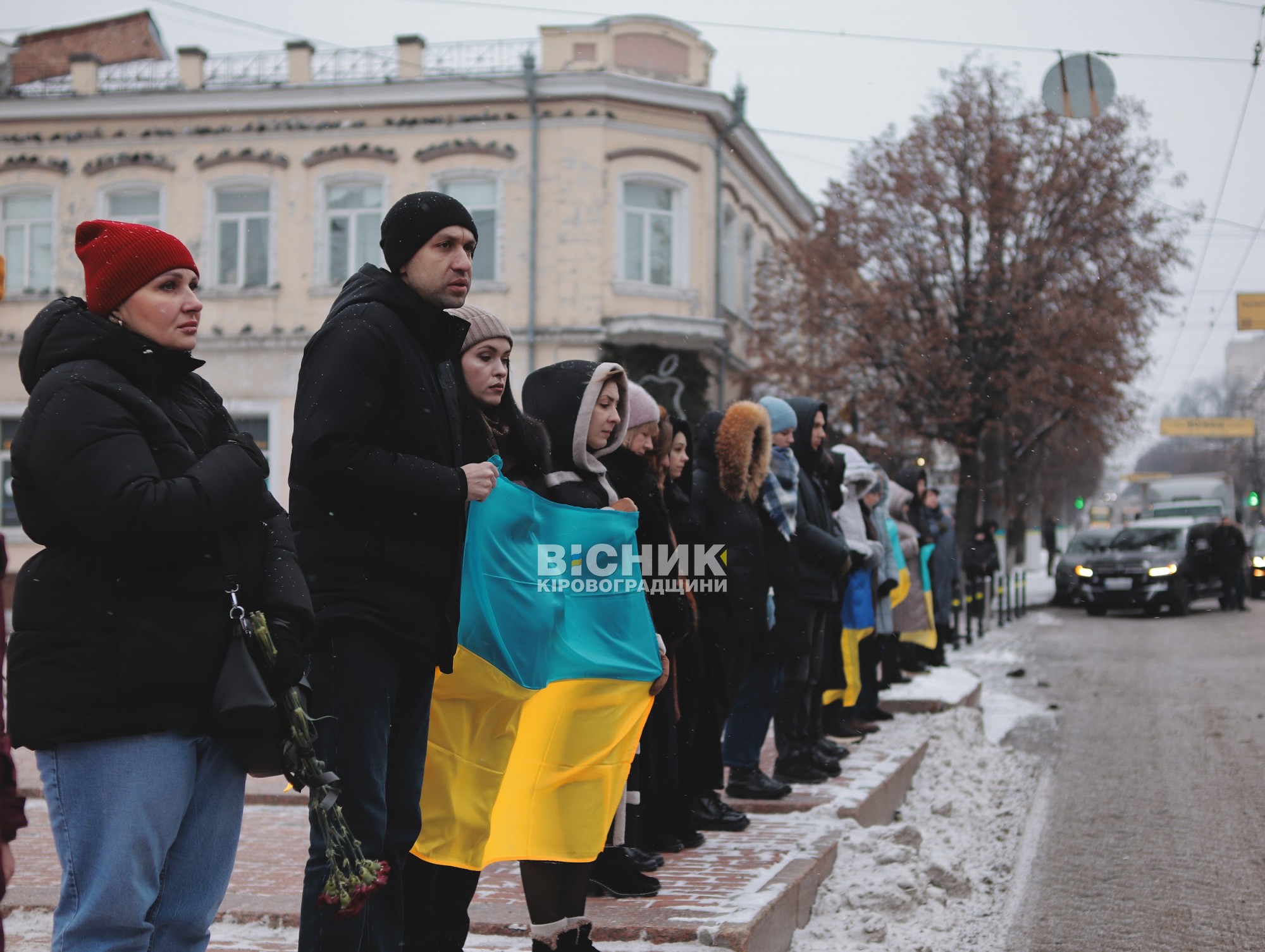 Кропивницький попрощався з полеглим військовим