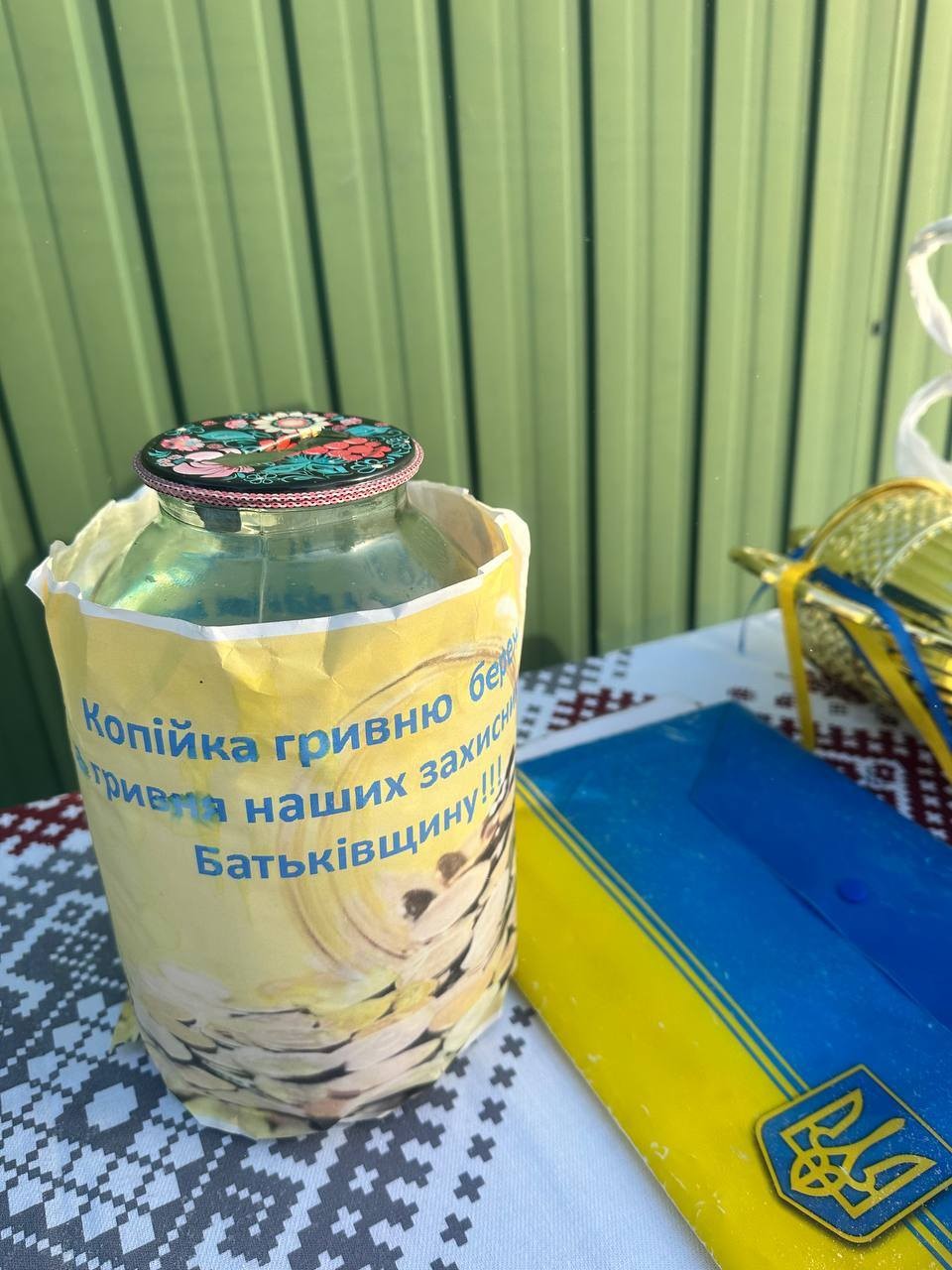 Хокей у Павлиші: «Спортивна зима» втретє стартувала на Онуфріївщині