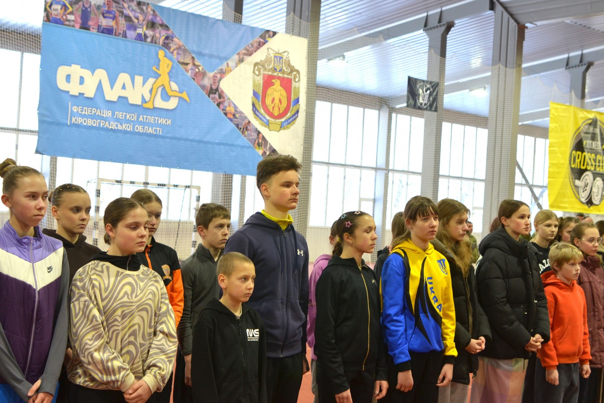 У Кропивницькому відбувся чемпіонат області з легкої атлетики пам’яті Володимира Абраменка