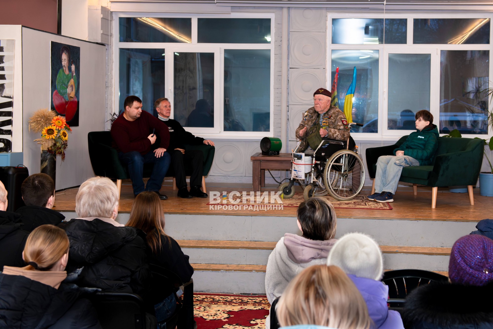 У Кропивницькому відбулася зустріч із волонтером Григорієм Янченком, відомим як Дядя Гріша