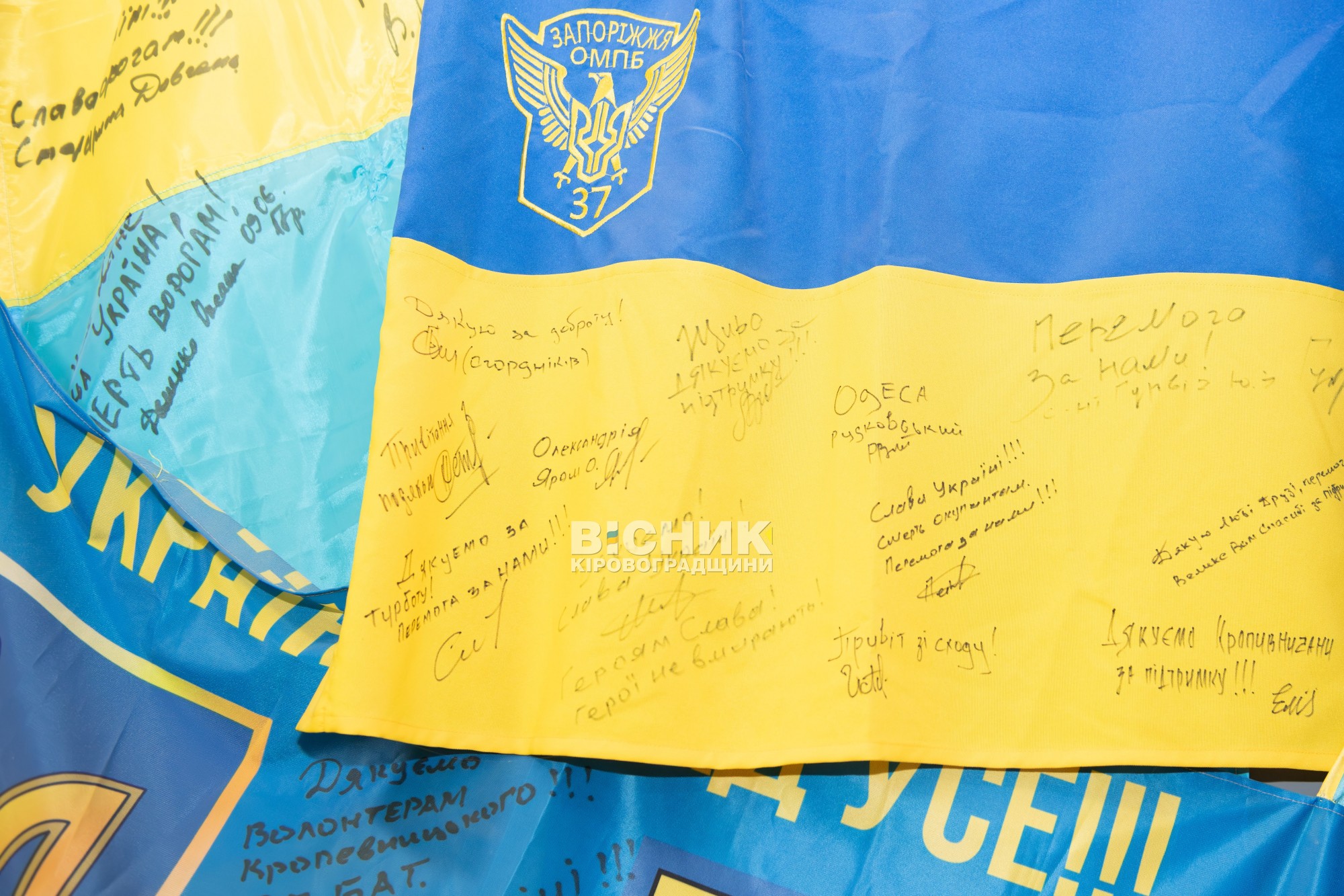 У Кропивницькому відбулася зустріч із волонтером Григорієм Янченком, відомим як Дядя Гріша