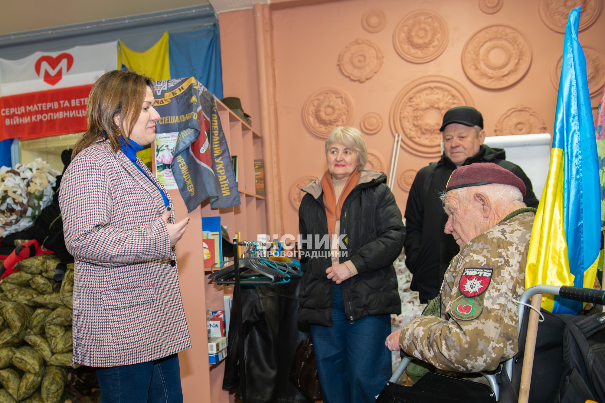 У Кропивницькому відбулася зустріч із волонтером Григорієм Янченком, відомим як Дядя Гріша