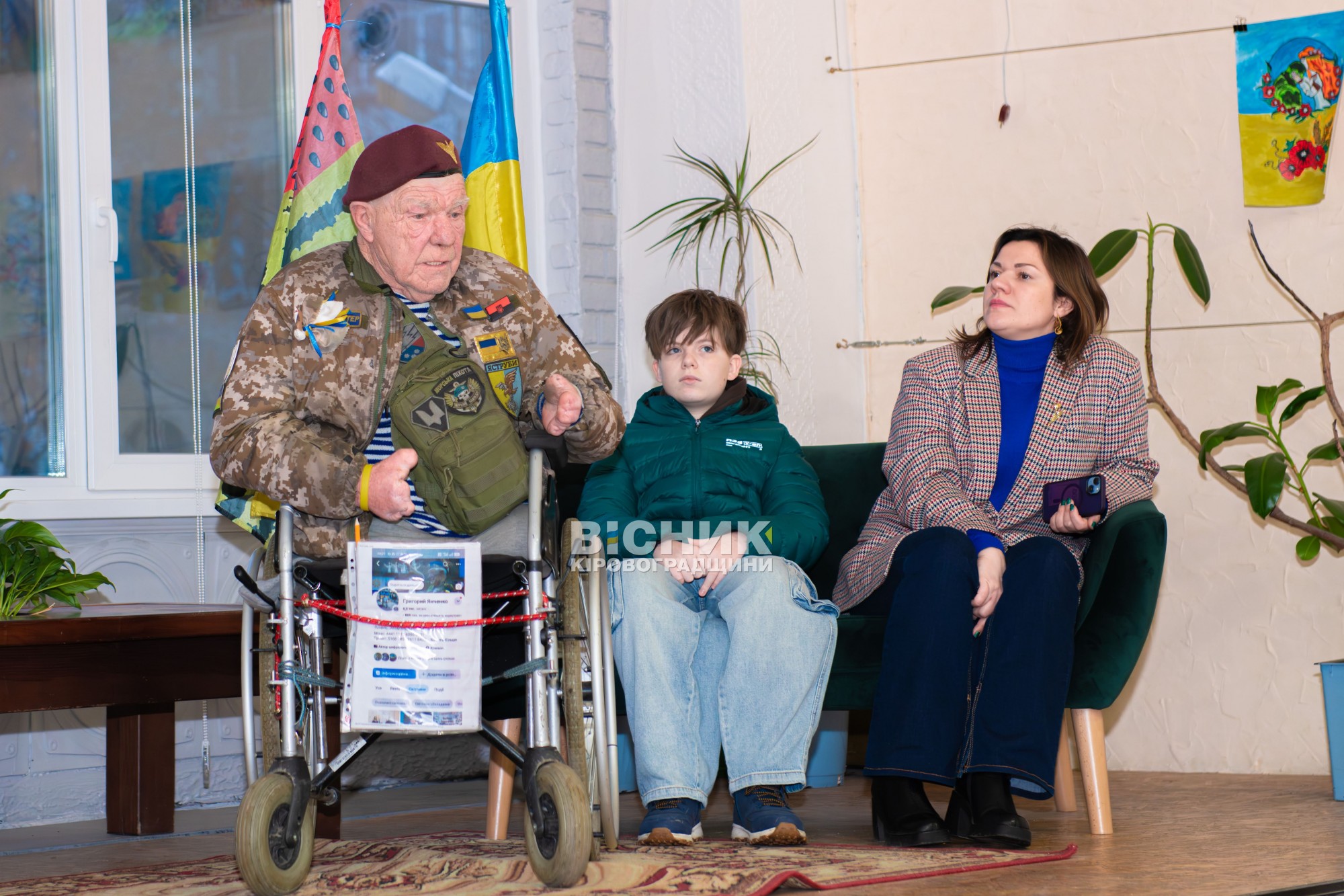 У Кропивницькому відбулася зустріч із волонтером Григорієм Янченком, відомим як Дядя Гріша