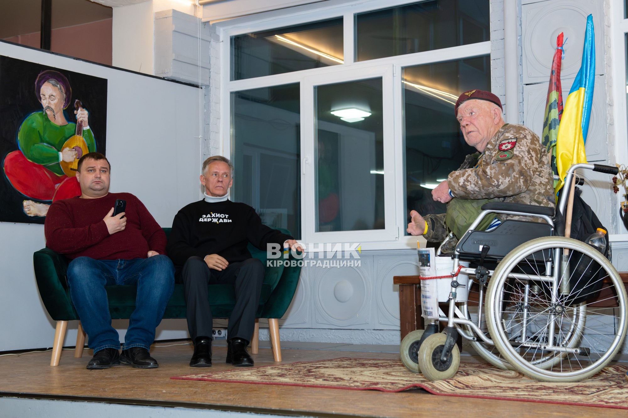 У Кропивницькому відбулася зустріч із волонтером Григорієм Янченком, відомим як Дядя Гріша