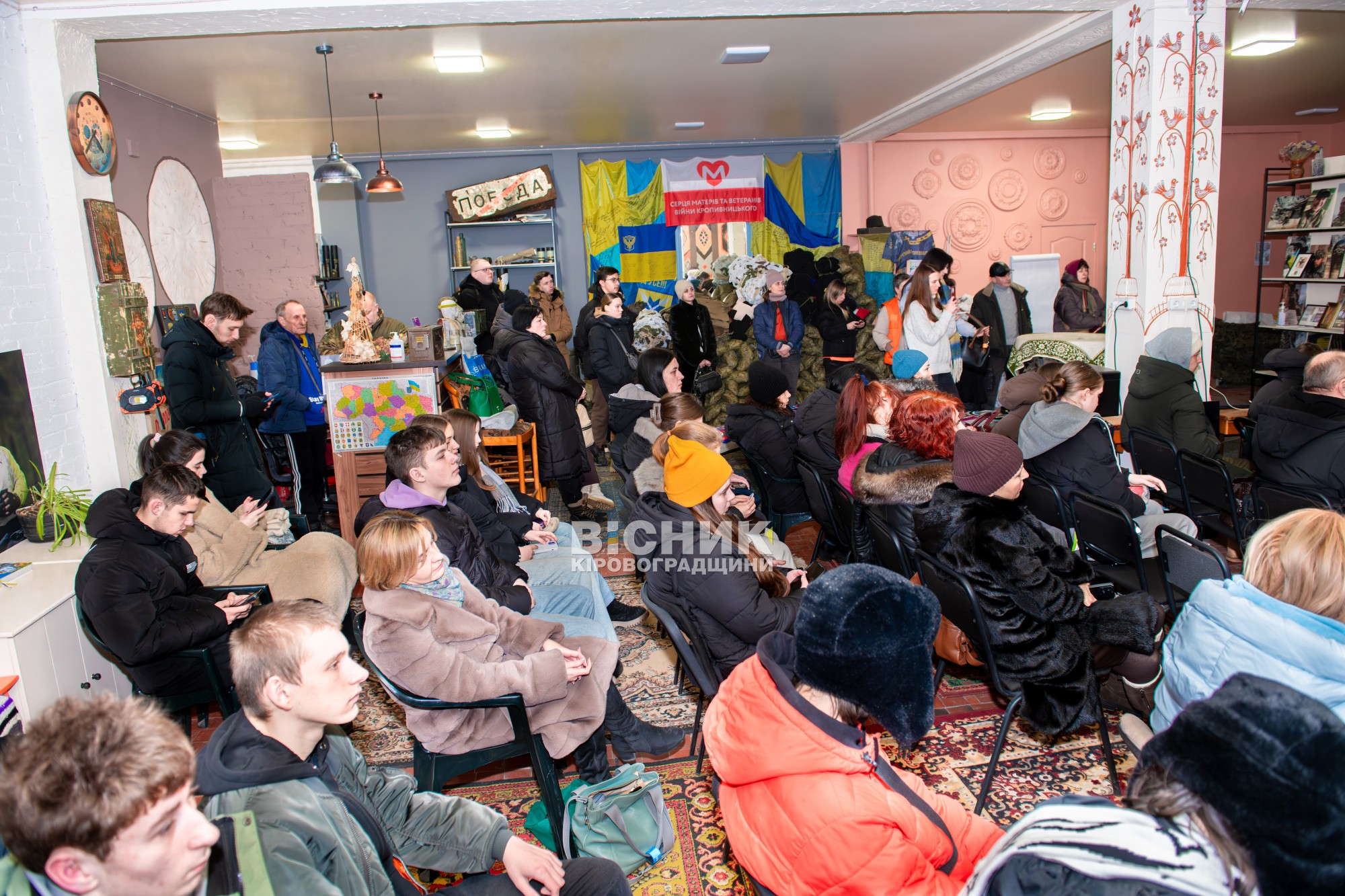 У Кропивницькому відбулася зустріч із волонтером Григорієм Янченком, відомим як Дядя Гріша