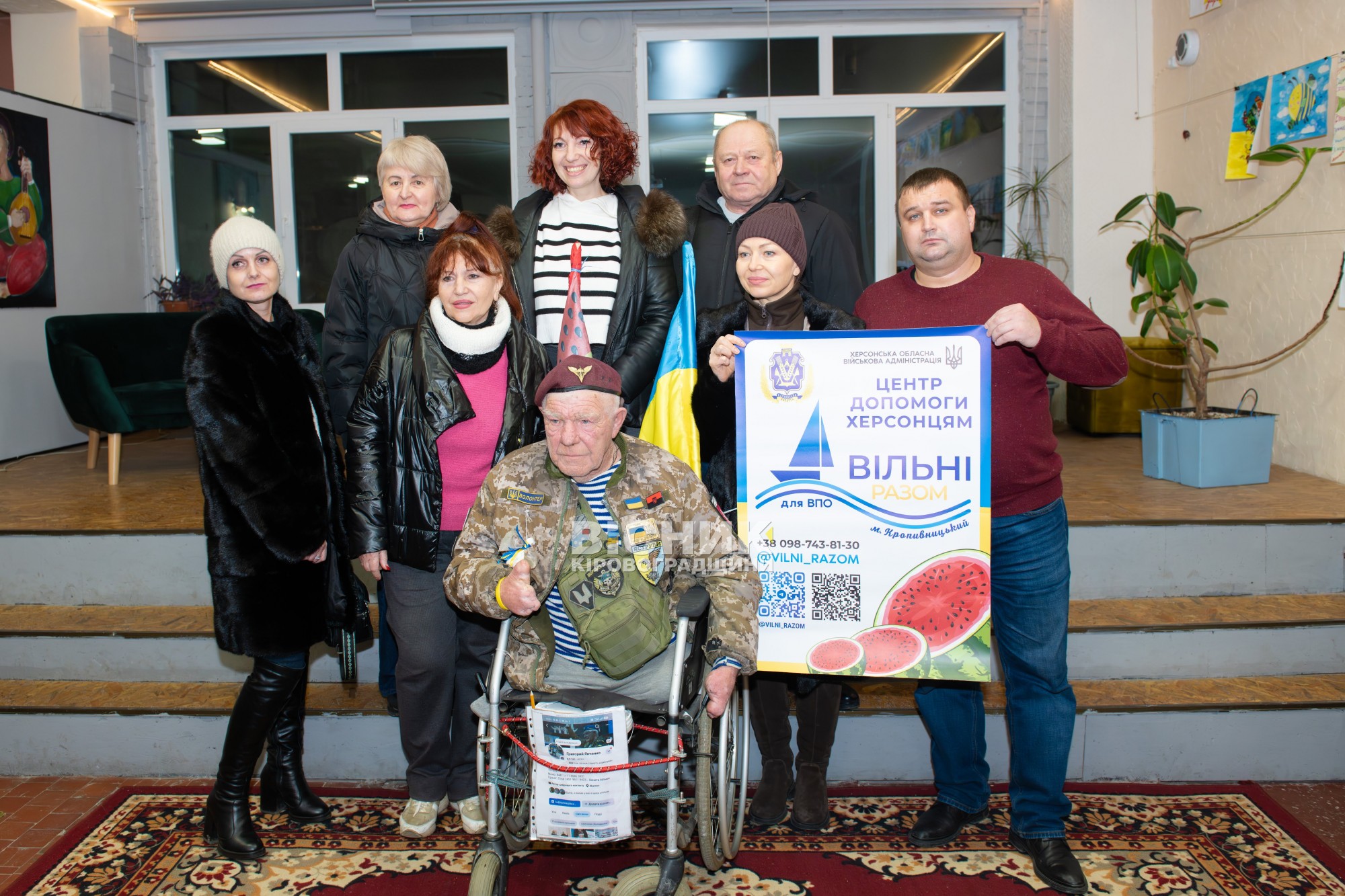 У Кропивницькому відбулася зустріч із волонтером Григорієм Янченком, відомим як Дядя Гріша