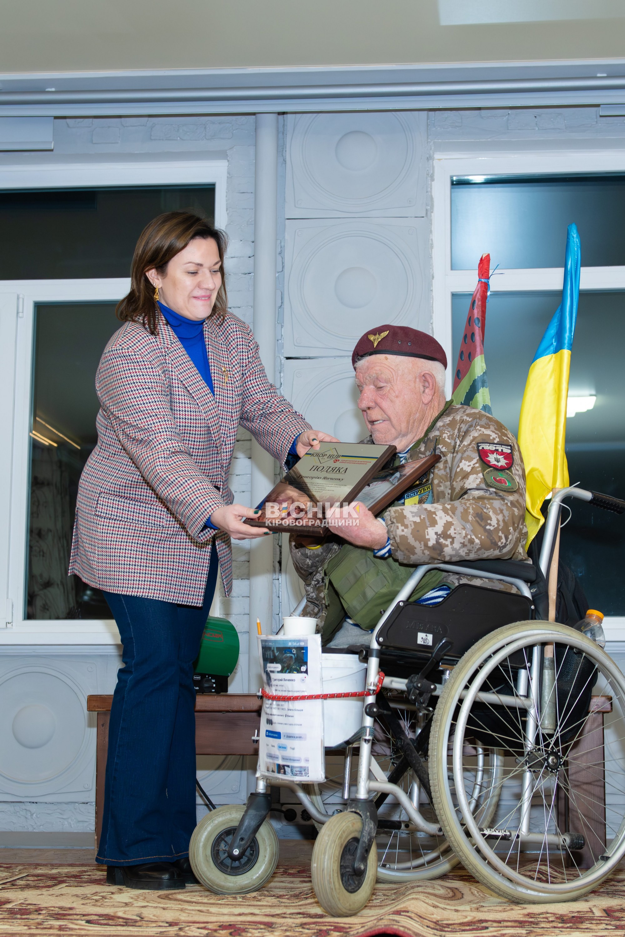 У Кропивницькому відбулася зустріч із волонтером Григорієм Янченком, відомим як Дядя Гріша