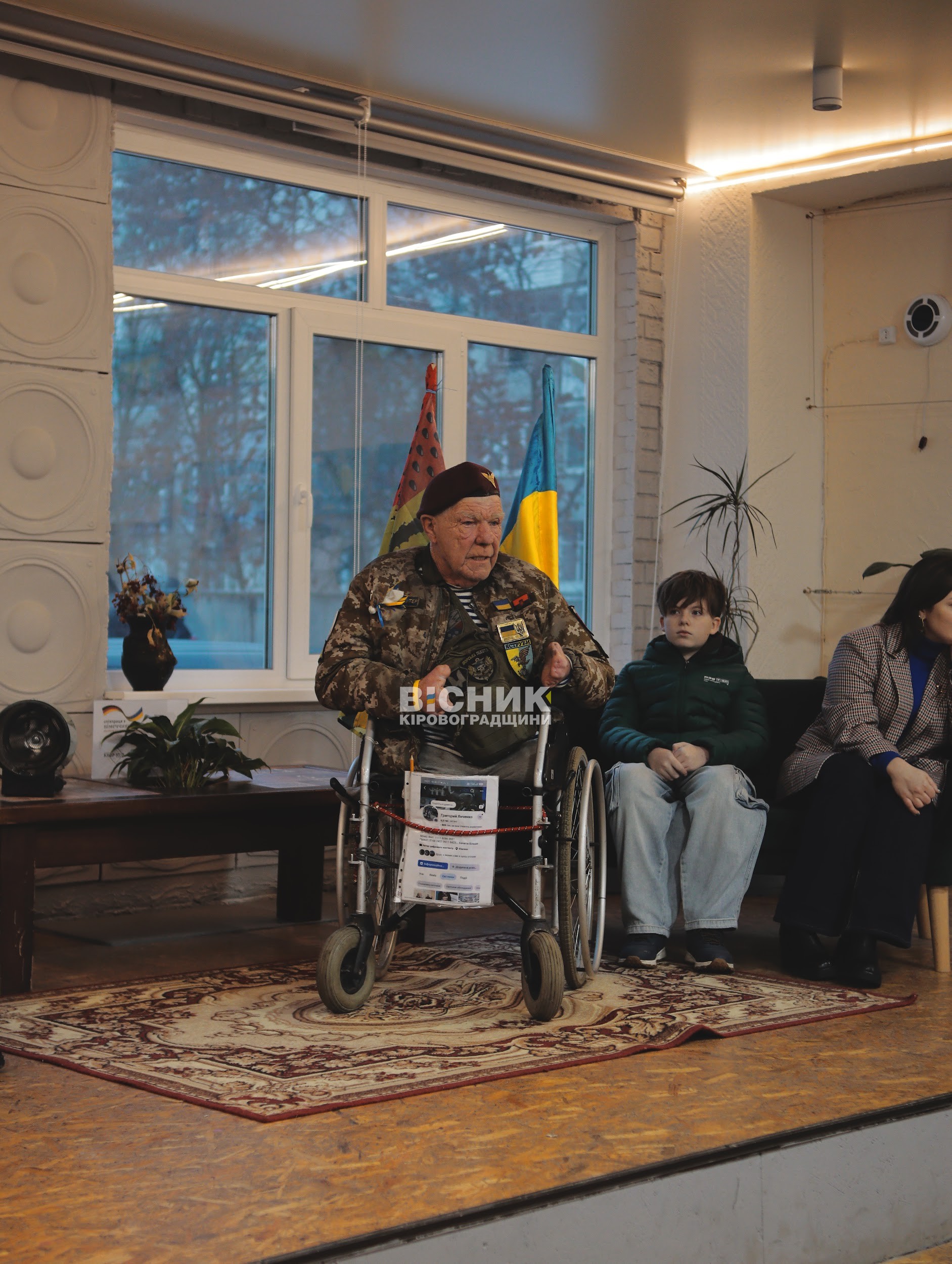 У Кропивницькому відбулася зустріч із волонтером Григорієм Янченком, відомим як Дядя Гріша