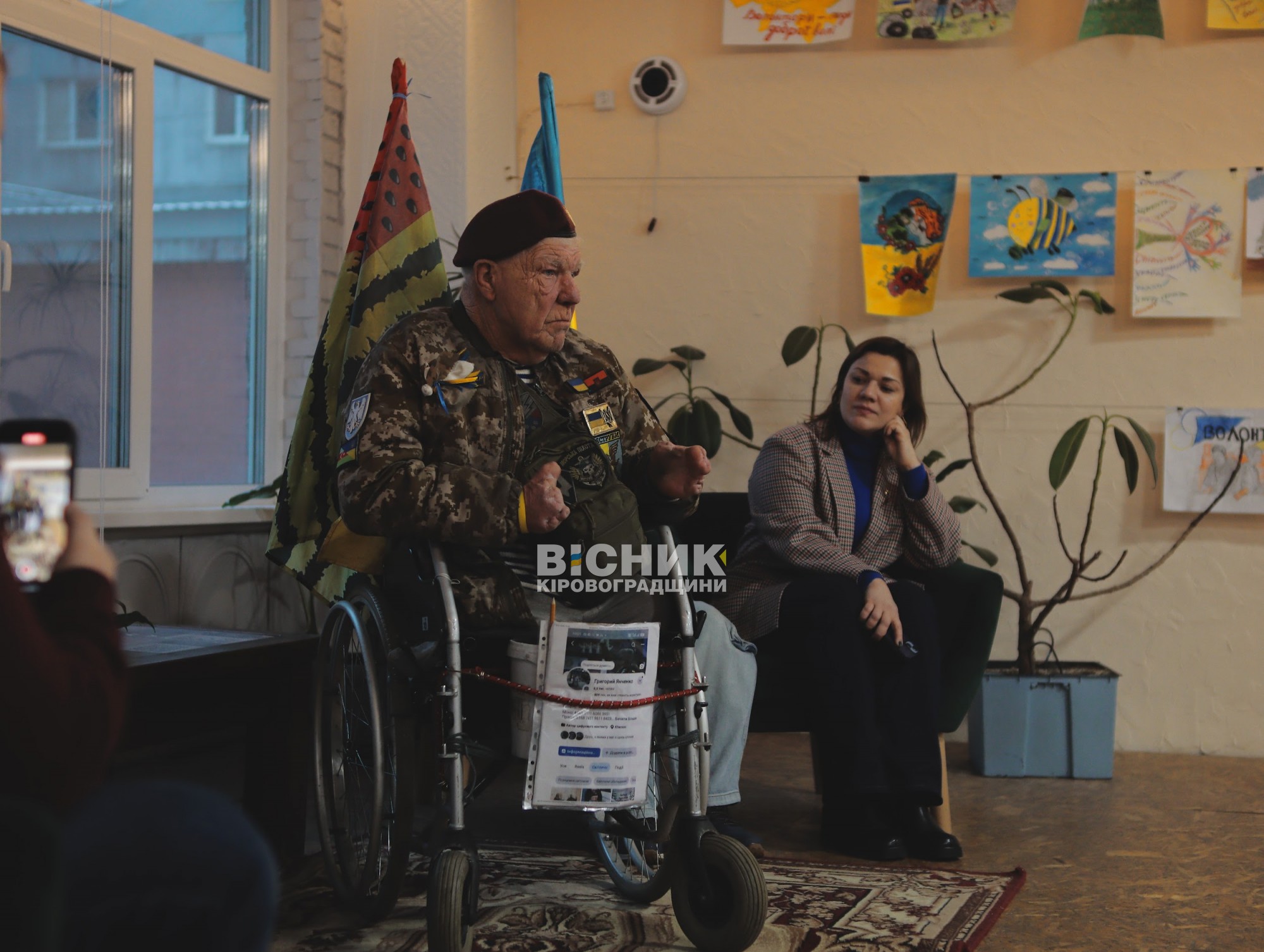 У Кропивницькому відбулася зустріч із волонтером Григорієм Янченком, відомим як Дядя Гріша