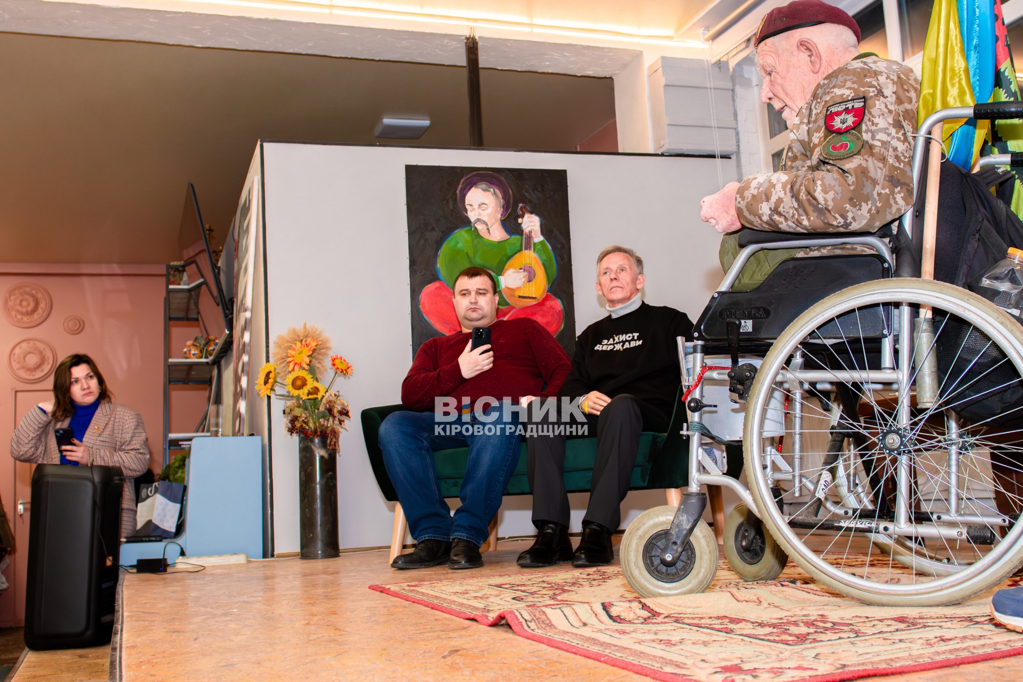 У Кропивницькому відбулася зустріч із волонтером Григорієм Янченком, відомим як Дядя Гріша