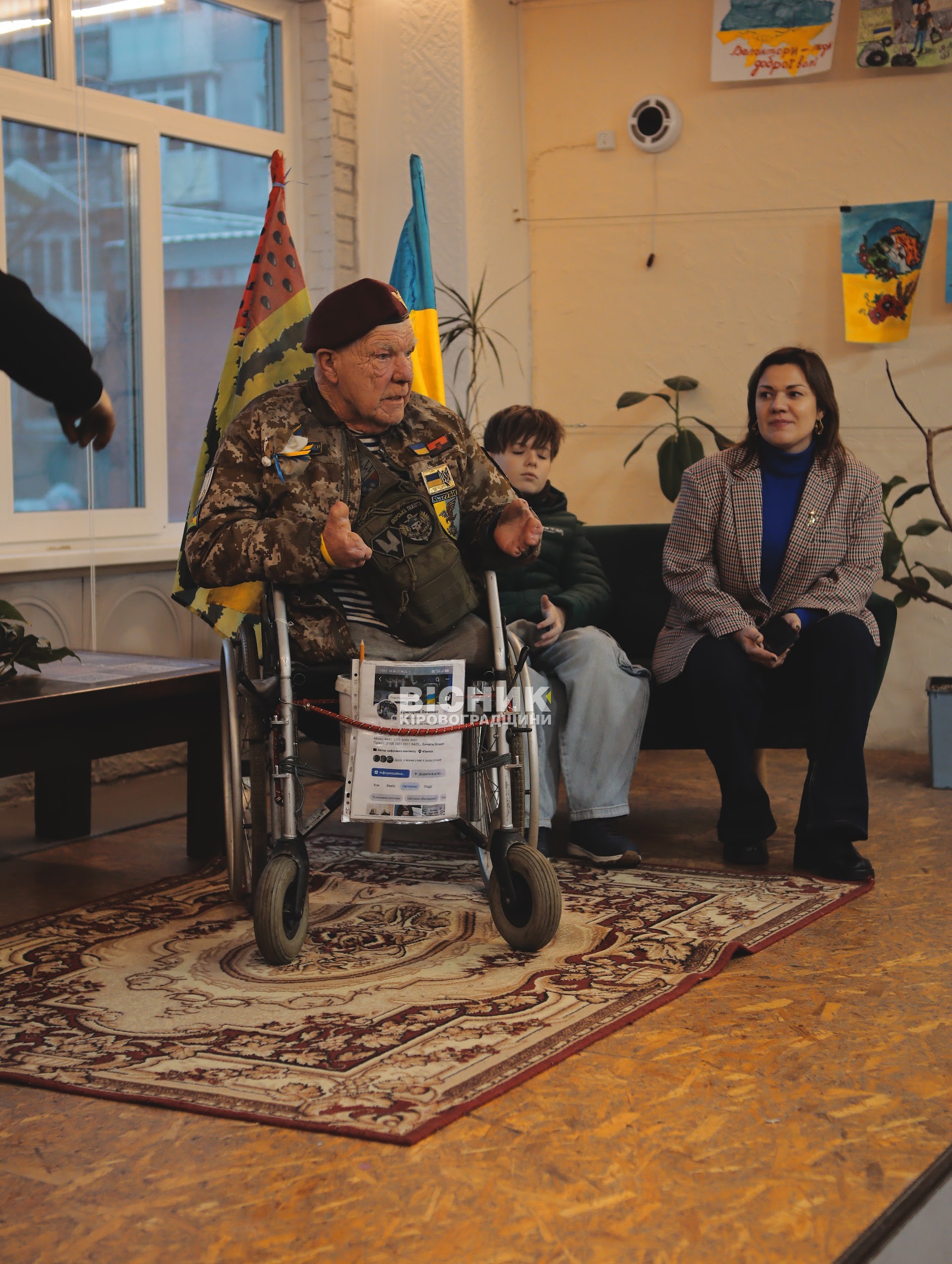 У Кропивницькому відбулася зустріч із волонтером Григорієм Янченком, відомим як Дядя Гріша