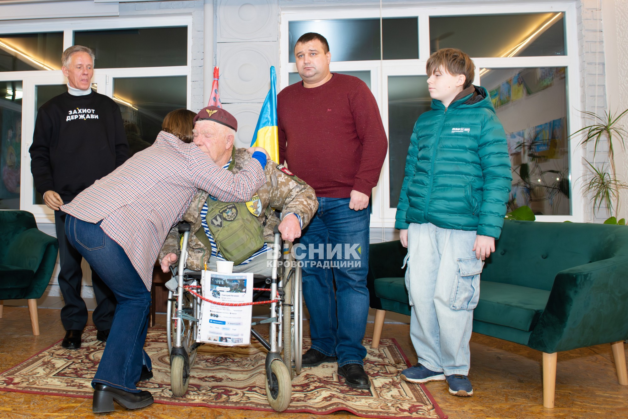 У Кропивницькому відбулася зустріч із волонтером Григорієм Янченком, відомим як Дядя Гріша