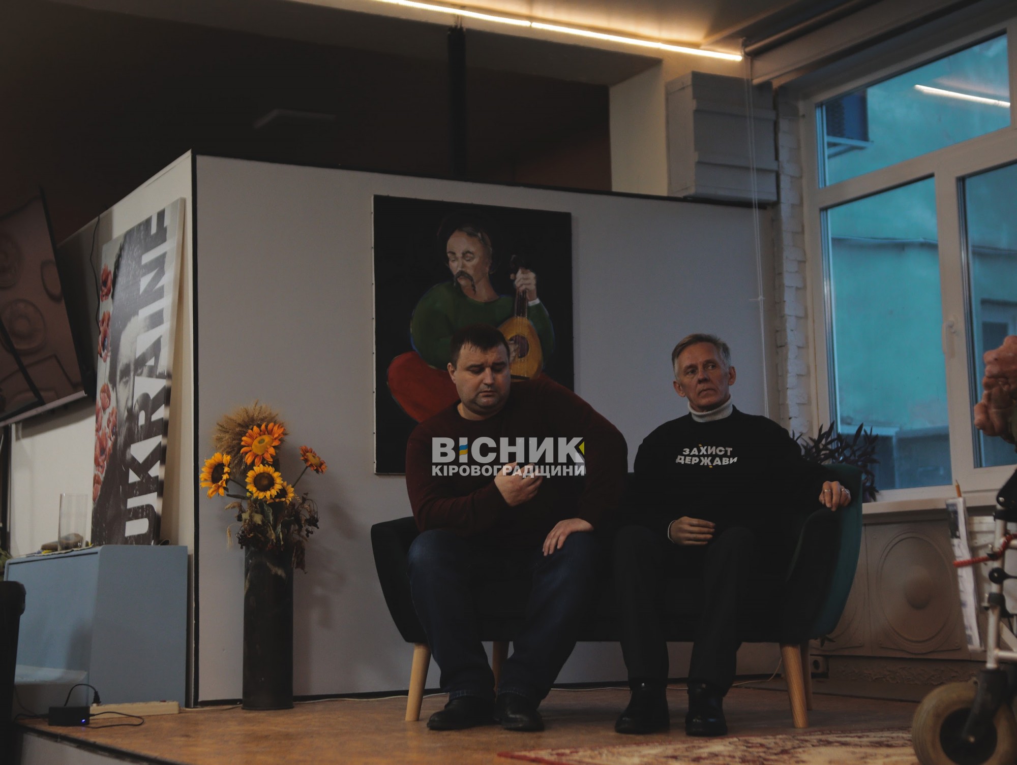 У Кропивницькому відбулася зустріч із волонтером Григорієм Янченком, відомим як Дядя Гріша