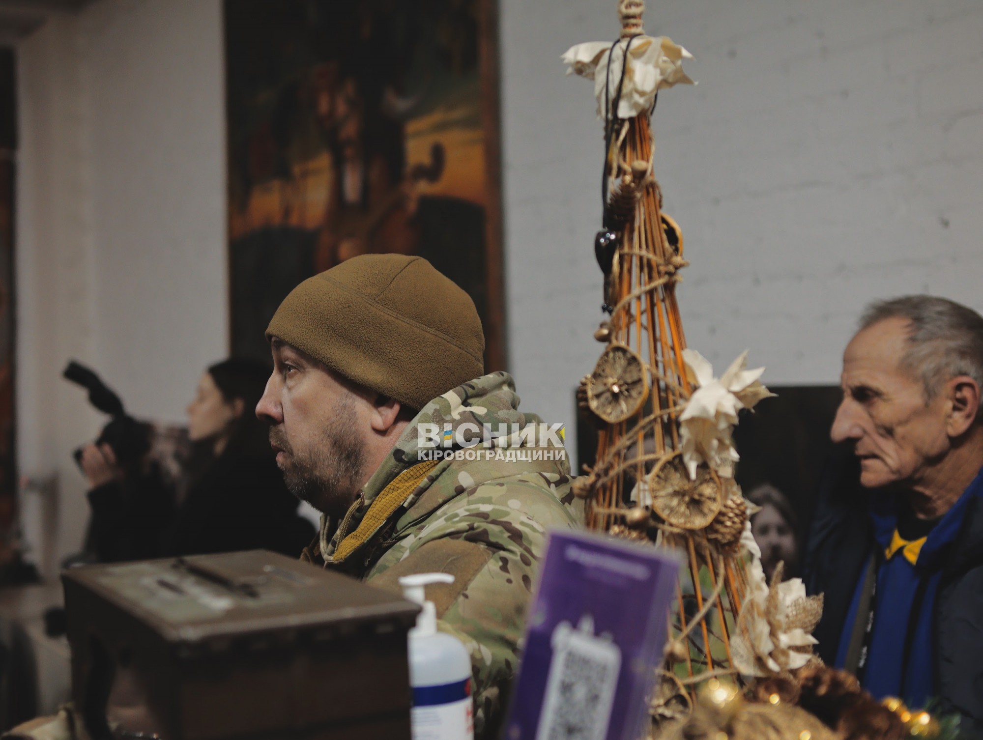 У Кропивницькому відбулася зустріч із волонтером Григорієм Янченком, відомим як Дядя Гріша