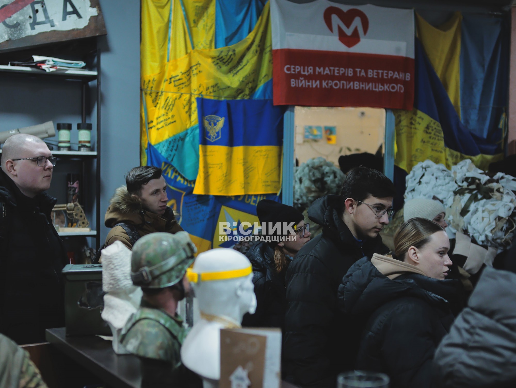 У Кропивницькому відбулася зустріч із волонтером Григорієм Янченком, відомим як Дядя Гріша