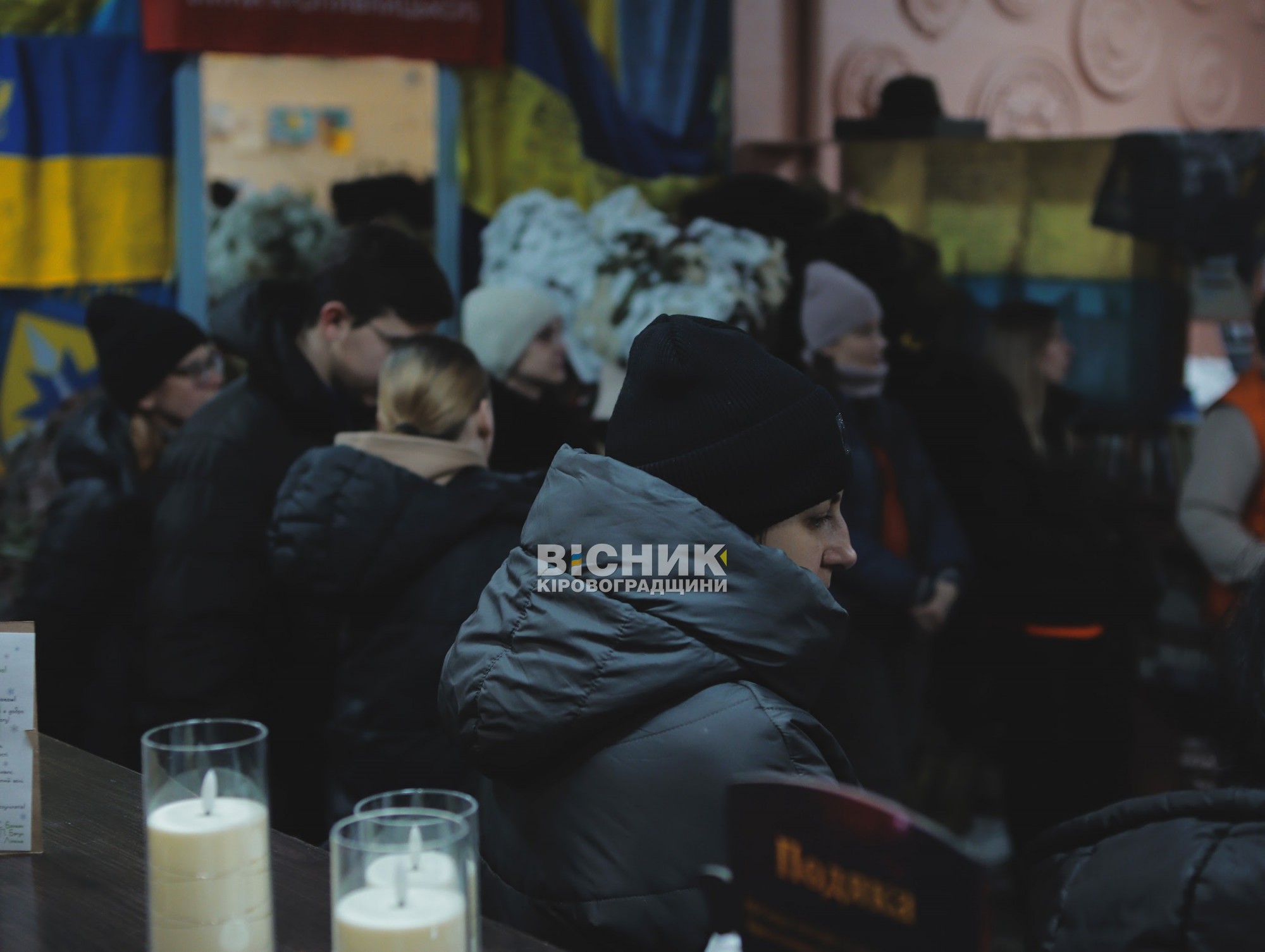 У Кропивницькому відбулася зустріч із волонтером Григорієм Янченком, відомим як Дядя Гріша