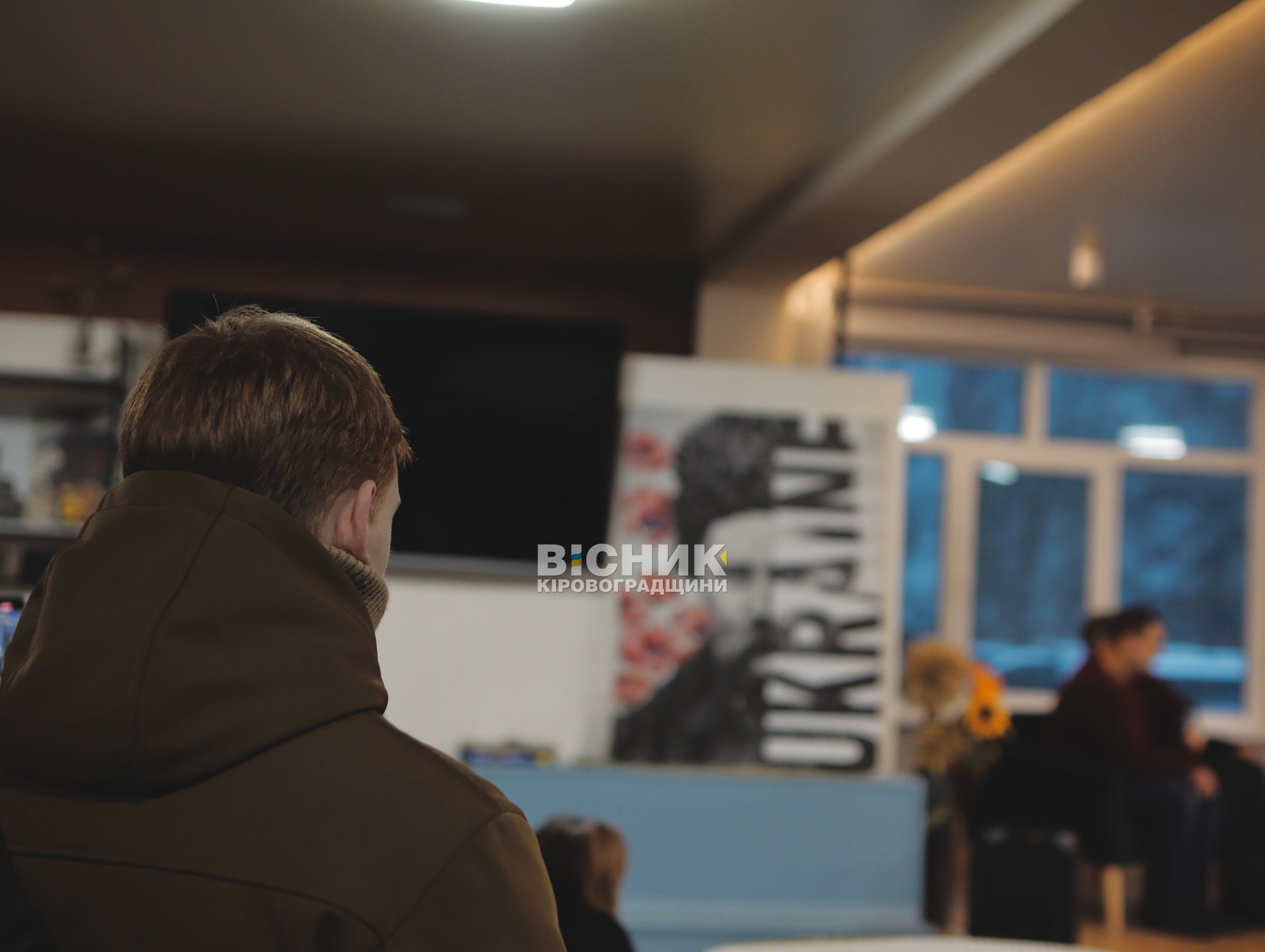 У Кропивницькому відбулася зустріч із волонтером Григорієм Янченком, відомим як Дядя Гріша