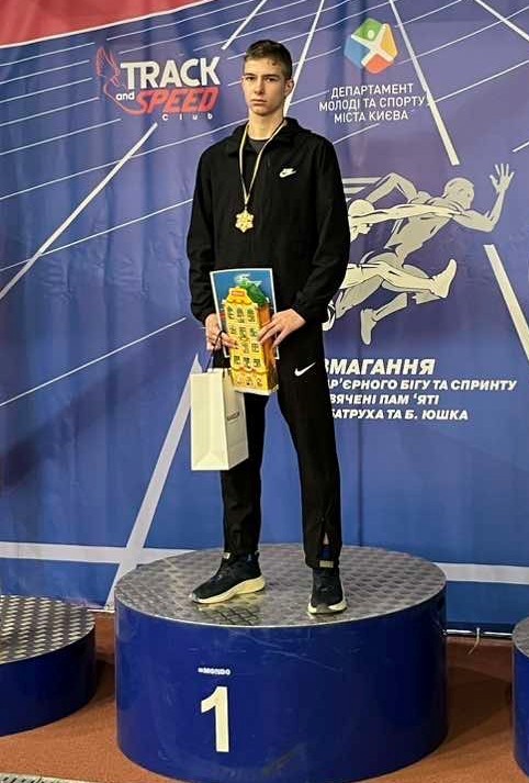 Тріумфальний старт сезону: легкоатлети Кіровоградщини здобули три золоті медалі на всеукраїнських змаганнях