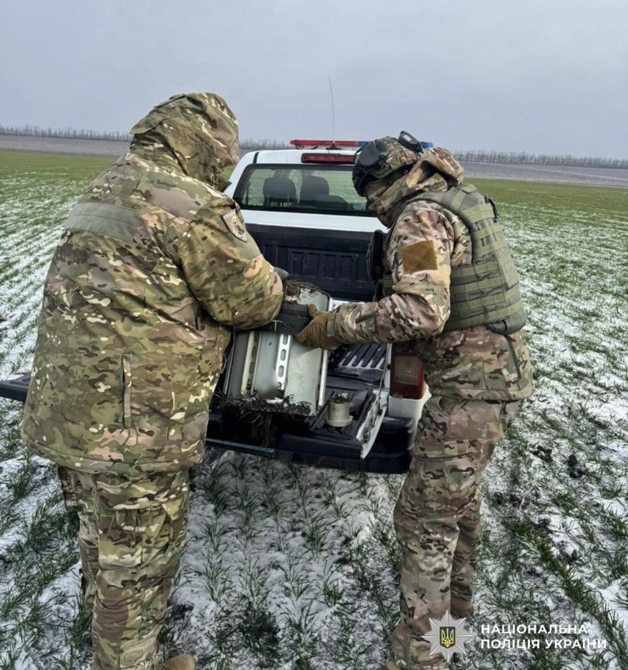 На Кіровоградщині вибухотехніки поліції знищили бойову частину ворожого безпілотника