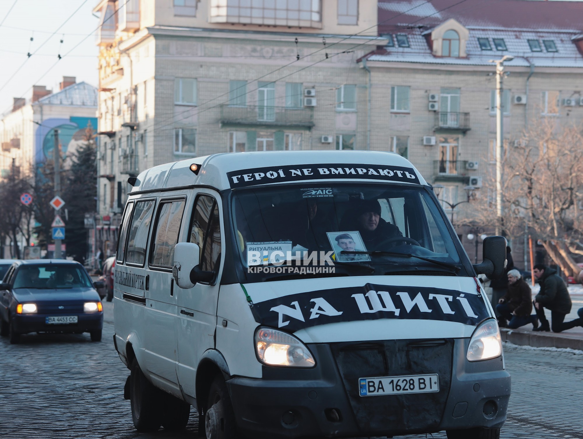 Кропивницький попрощався з двома захисниками України Вадимом Кумським та Юрієм Ходаковським