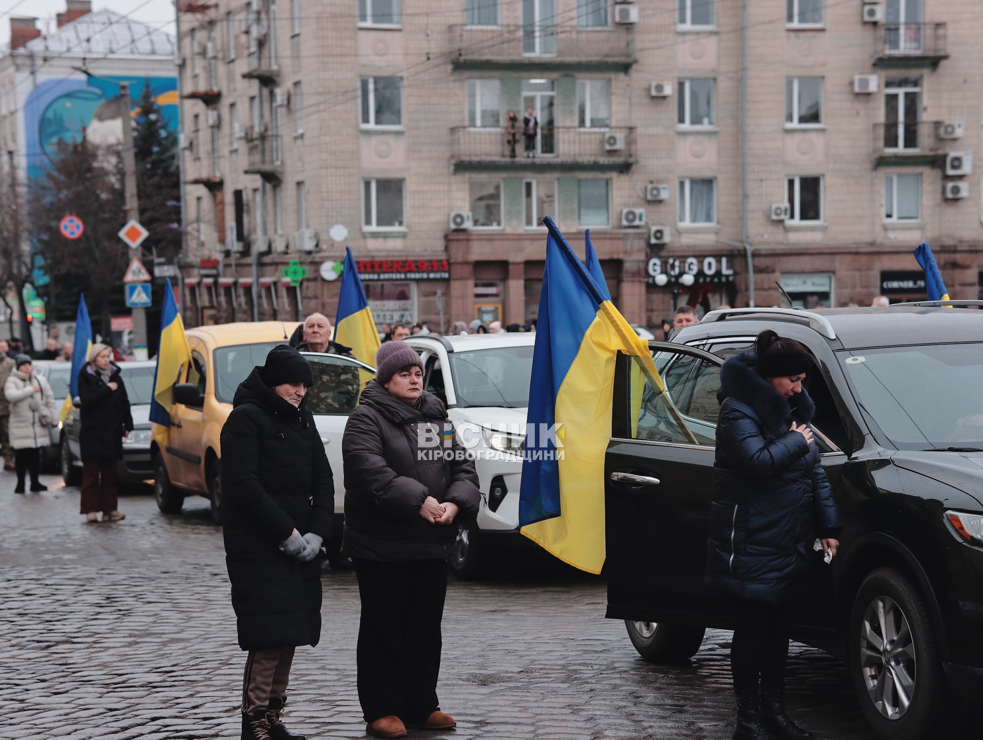 Кропивницький попрощався з п’ятьма захисниками України Кропивницький попрощався з п’ятьма захисниками України