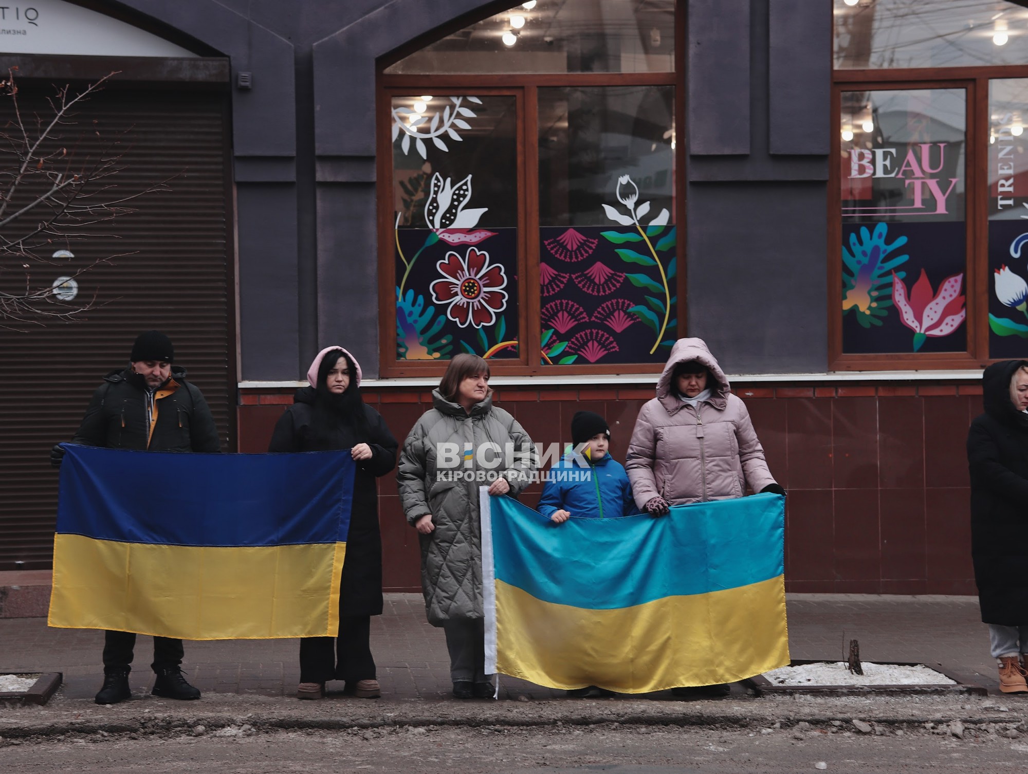 Кропивницький попрощався з п’ятьма захисниками України Кропивницький попрощався з п’ятьма захисниками України