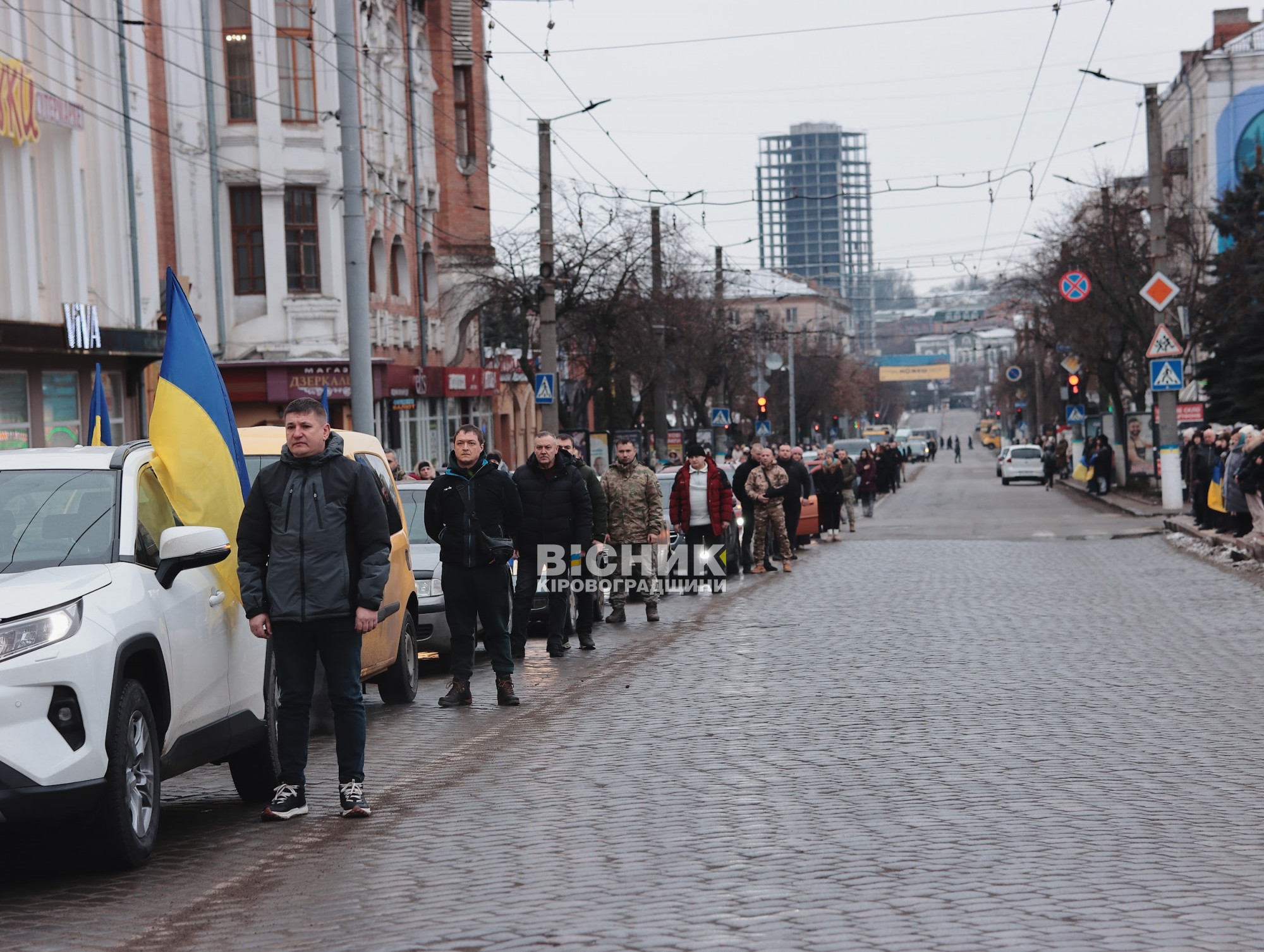 Кропивницький попрощався з п’ятьма захисниками України Кропивницький попрощався з п’ятьма захисниками України