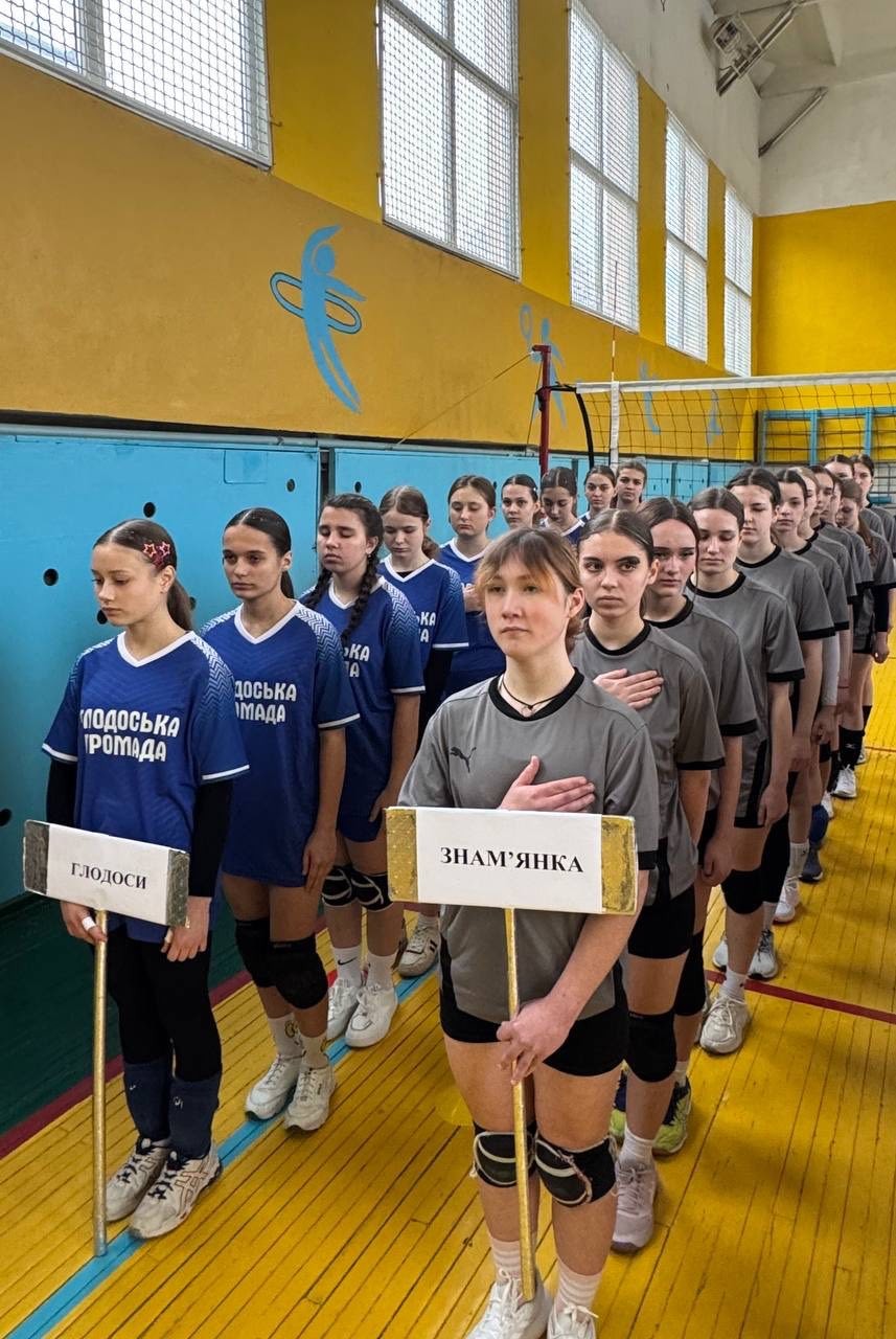 Світловодчанки виграли обласний чемпіонат з волейболу Світловодчанки виграли обласний чемпіонат з волейболу