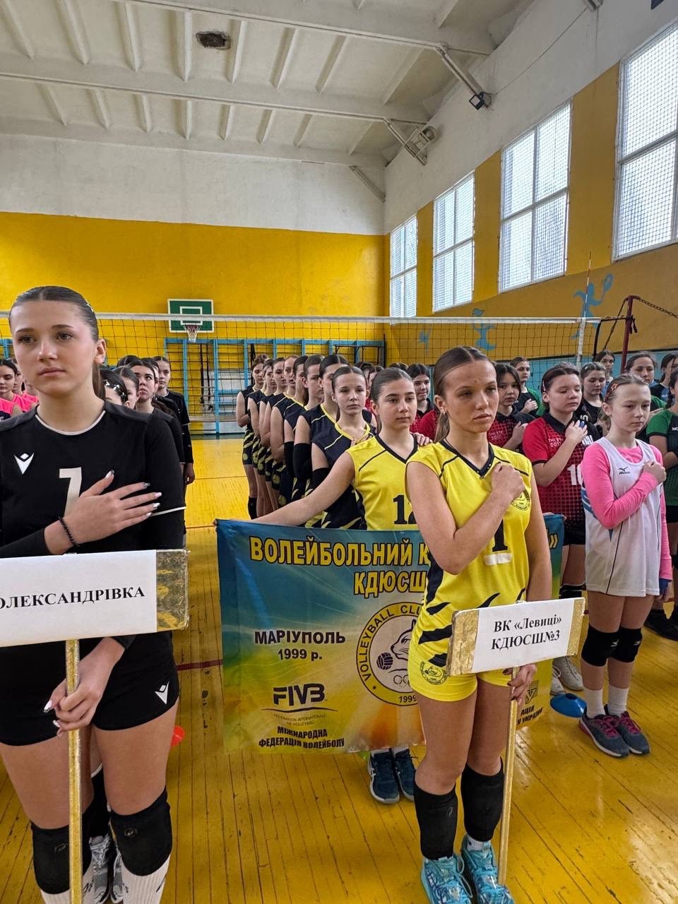 Світловодчанки виграли обласний чемпіонат з волейболу Світловодчанки виграли обласний чемпіонат з волейболу