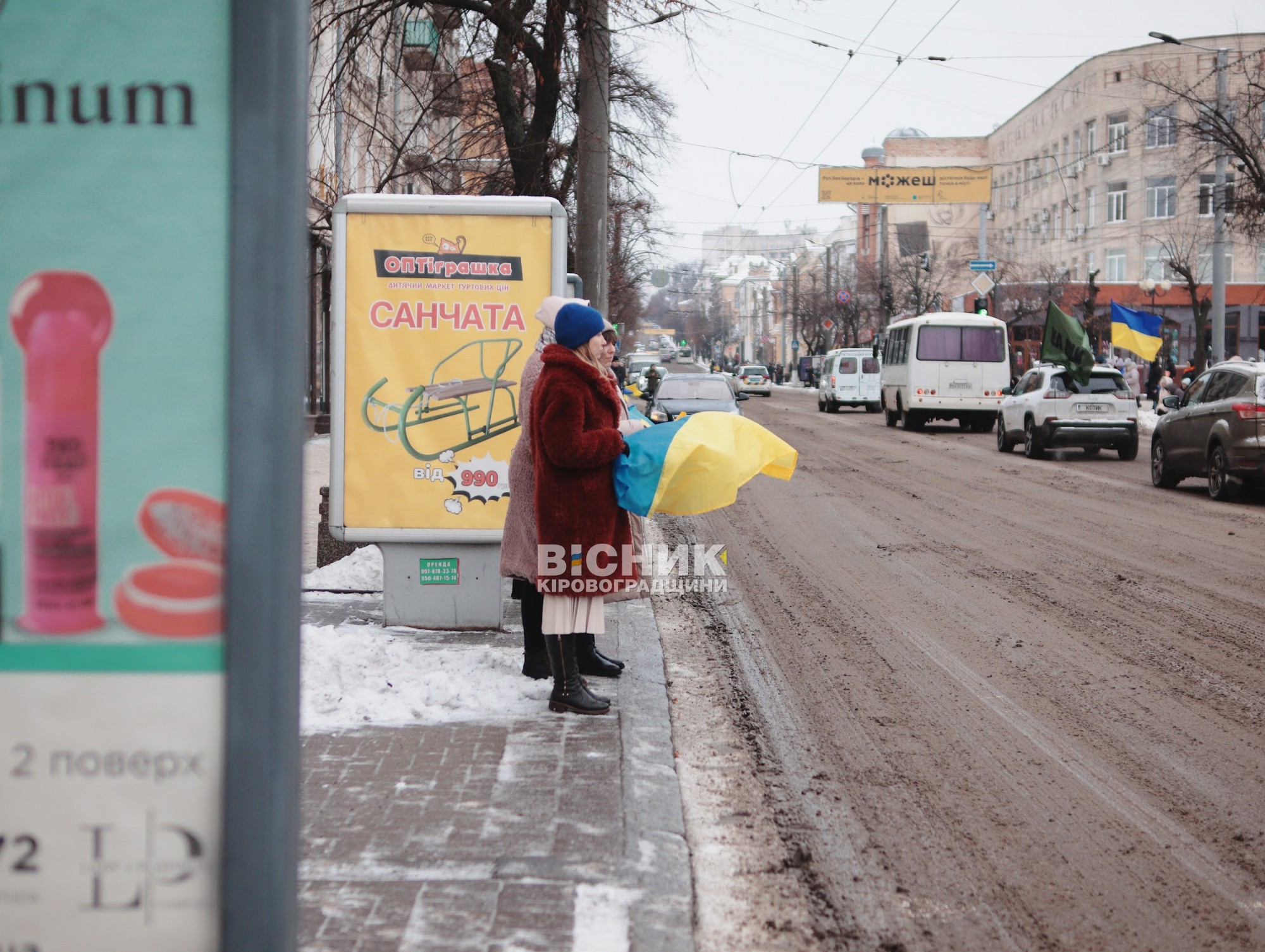 У Кропивницькому відбулася церемонія прощання з трьома захисниками