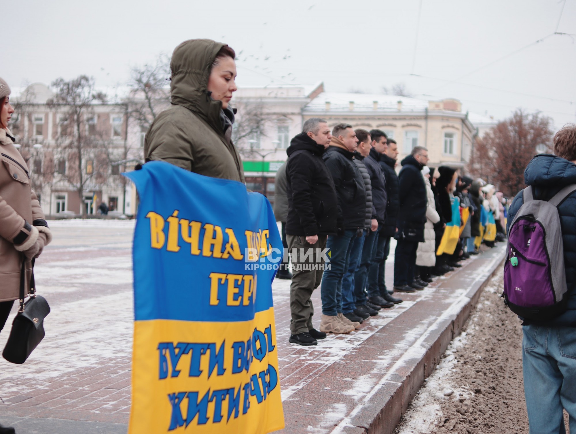 У Кропивницькому відбулася церемонія прощання з трьома захисниками