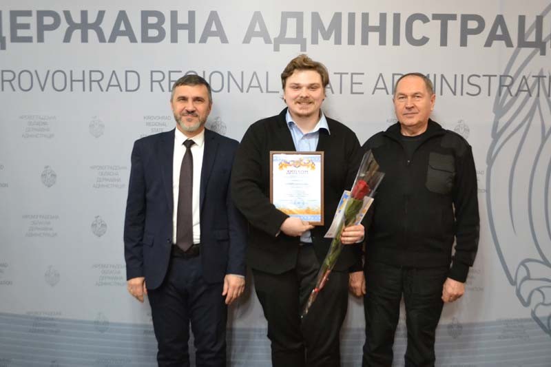 На Кіровоградщині відбулася урочиста церемонія нагородження переможців обласного туру конкурсу "Учитель року-2026" На Кіровоградщині відбулася урочиста церемонія нагородження переможців обласного туру конкурсу "Учитель року-2026"