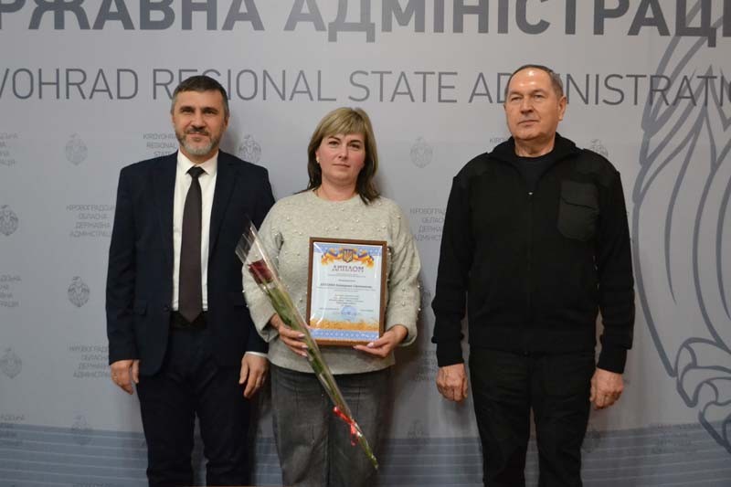 На Кіровоградщині відбулася урочиста церемонія нагородження переможців обласного туру конкурсу "Учитель року-2026" На Кіровоградщині відбулася урочиста церемонія нагородження переможців обласного туру конкурсу "Учитель року-2026"