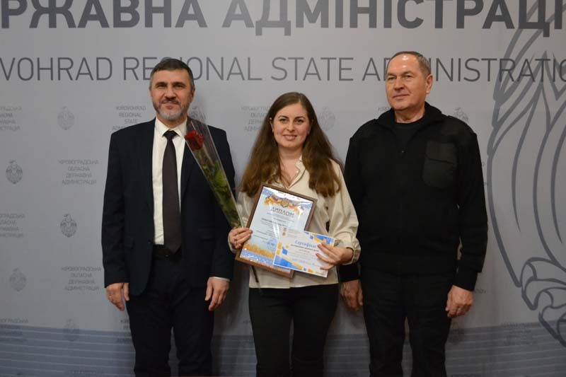 На Кіровоградщині відбулася урочиста церемонія нагородження переможців обласного туру конкурсу "Учитель року-2026" На Кіровоградщині відбулася урочиста церемонія нагородження переможців обласного туру конкурсу "Учитель року-2026"