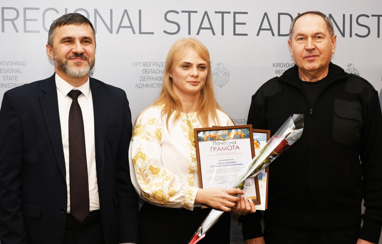 На Кіровоградщині відбулася урочиста церемонія нагородження переможців обласного туру конкурсу "Учитель року-2026" На Кіровоградщині відбулася урочиста церемонія нагородження переможців обласного туру конкурсу "Учитель року-2026"