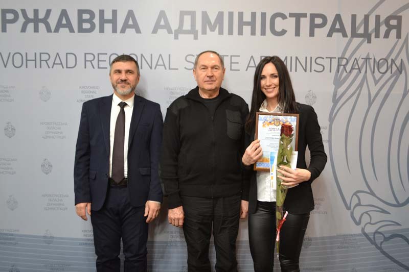 На Кіровоградщині відбулася урочиста церемонія нагородження переможців обласного туру конкурсу "Учитель року-2026" На Кіровоградщині відбулася урочиста церемонія нагородження переможців обласного туру конкурсу "Учитель року-2026"