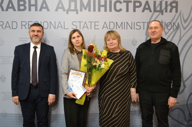 На Кіровоградщині відбулася урочиста церемонія нагородження переможців обласного туру конкурсу "Учитель року-2026" На Кіровоградщині відбулася урочиста церемонія нагородження переможців обласного туру конкурсу "Учитель року-2026"