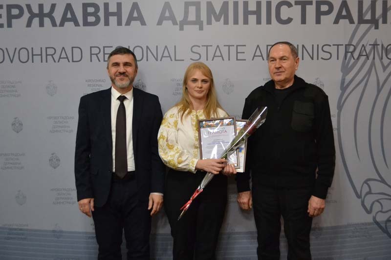 На Кіровоградщині відбулася урочиста церемонія нагородження переможців обласного туру конкурсу "Учитель року-2026" На Кіровоградщині відбулася урочиста церемонія нагородження переможців обласного туру конкурсу "Учитель року-2026"