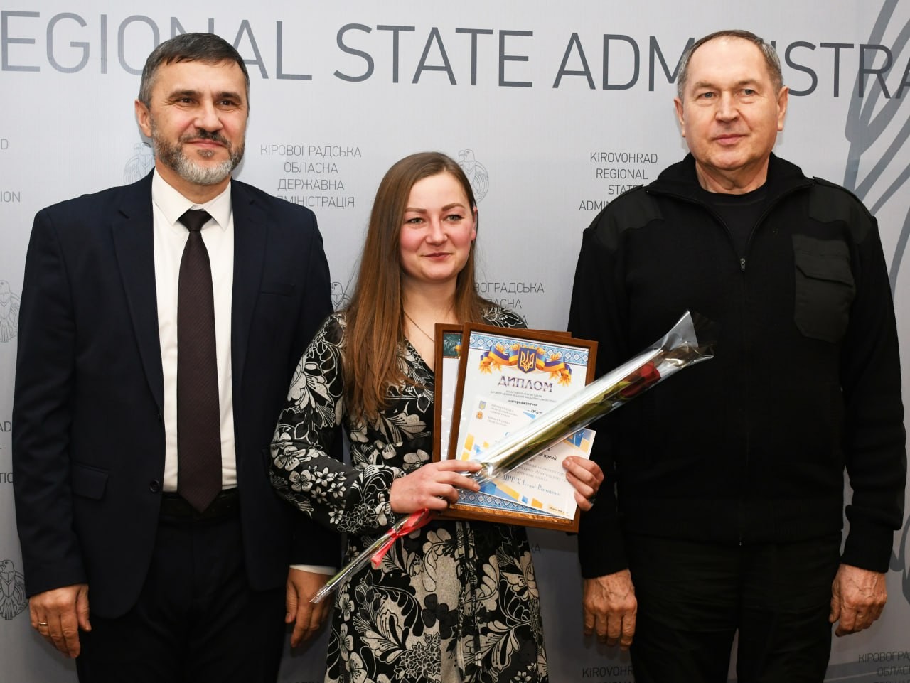 На Кіровоградщині відбулася урочиста церемонія нагородження переможців обласного туру конкурсу "Учитель року-2026" На Кіровоградщині відбулася урочиста церемонія нагородження переможців обласного туру конкурсу "Учитель року-2026"