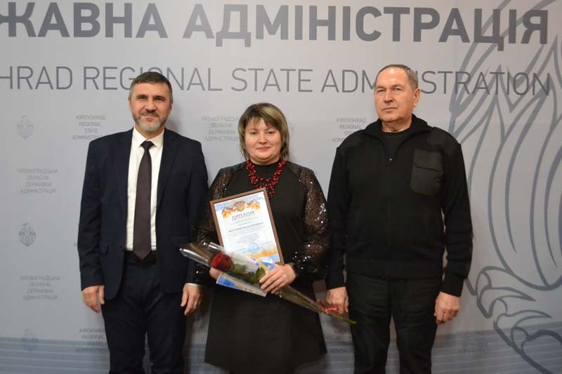 На Кіровоградщині відбулася урочиста церемонія нагородження переможців обласного туру конкурсу "Учитель року-2026" На Кіровоградщині відбулася урочиста церемонія нагородження переможців обласного туру конкурсу "Учитель року-2026"