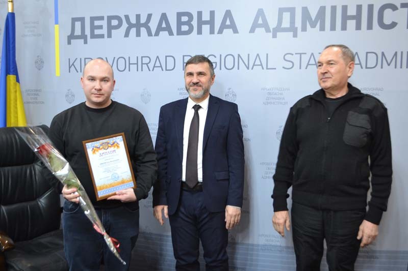 На Кіровоградщині відбулася урочиста церемонія нагородження переможців обласного туру конкурсу "Учитель року-2026" На Кіровоградщині відбулася урочиста церемонія нагородження переможців обласного туру конкурсу "Учитель року-2026"